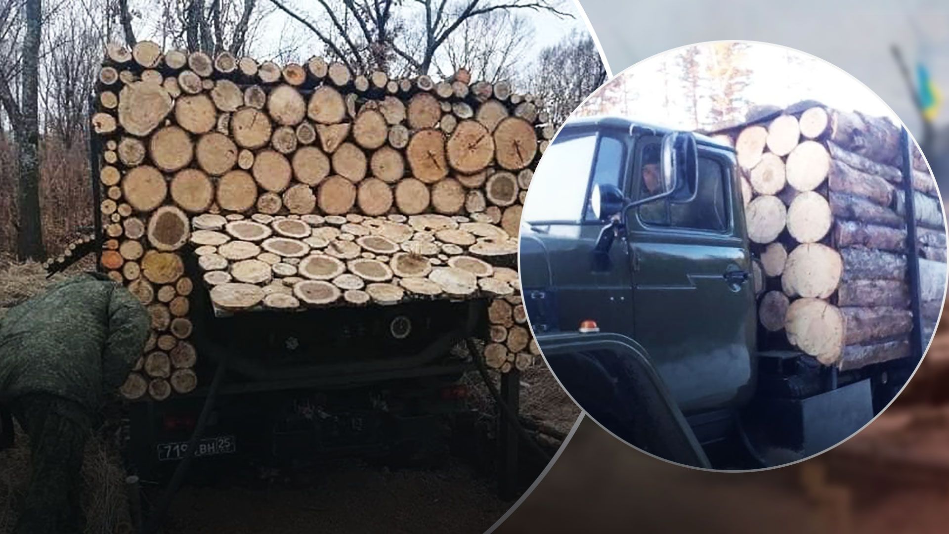 Російські військові маскують військову техніку під цивільні автомобілі - 24 Канал