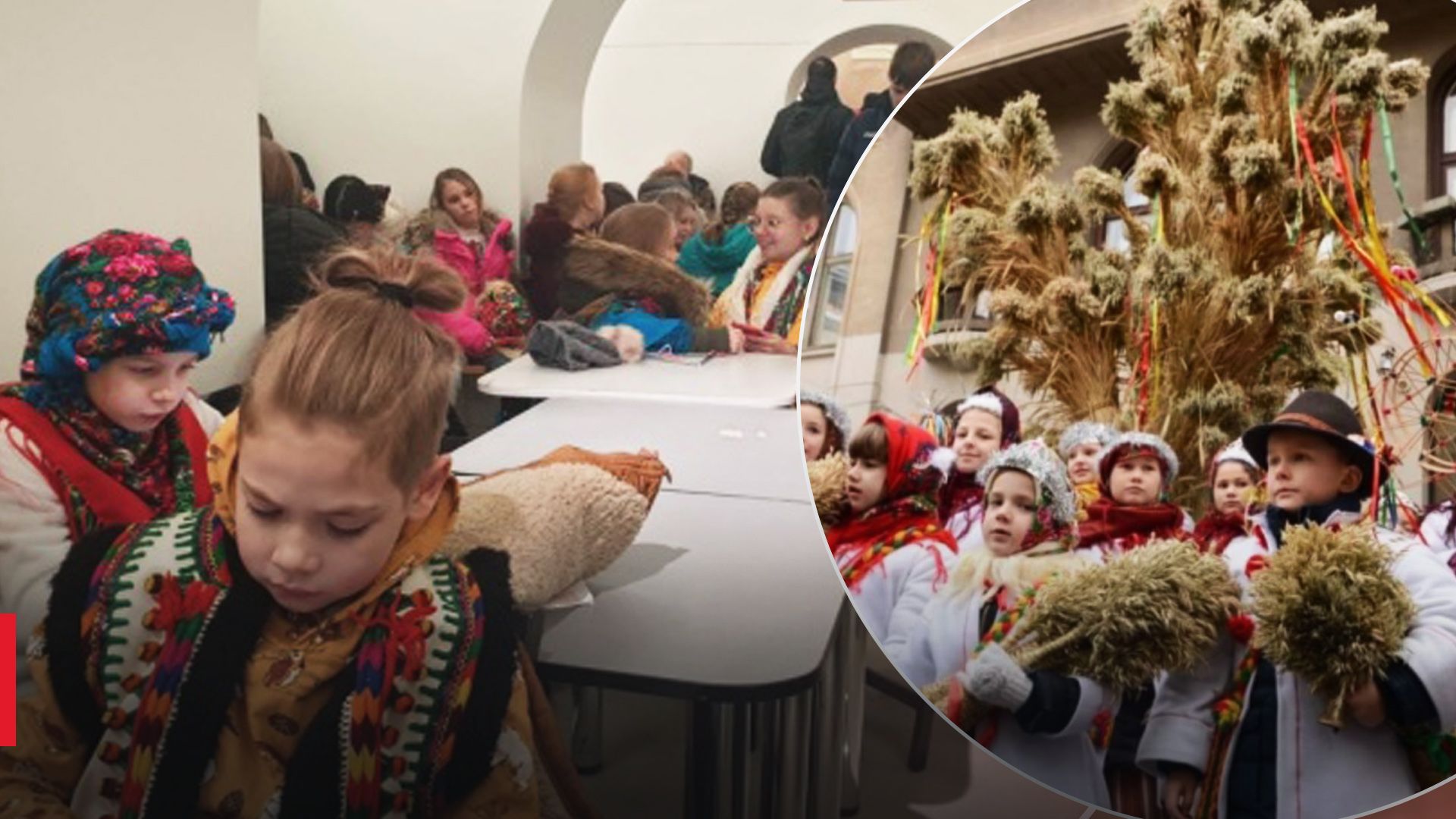 Во Львове дети колядовали в укрытии во время воздушной тревоги