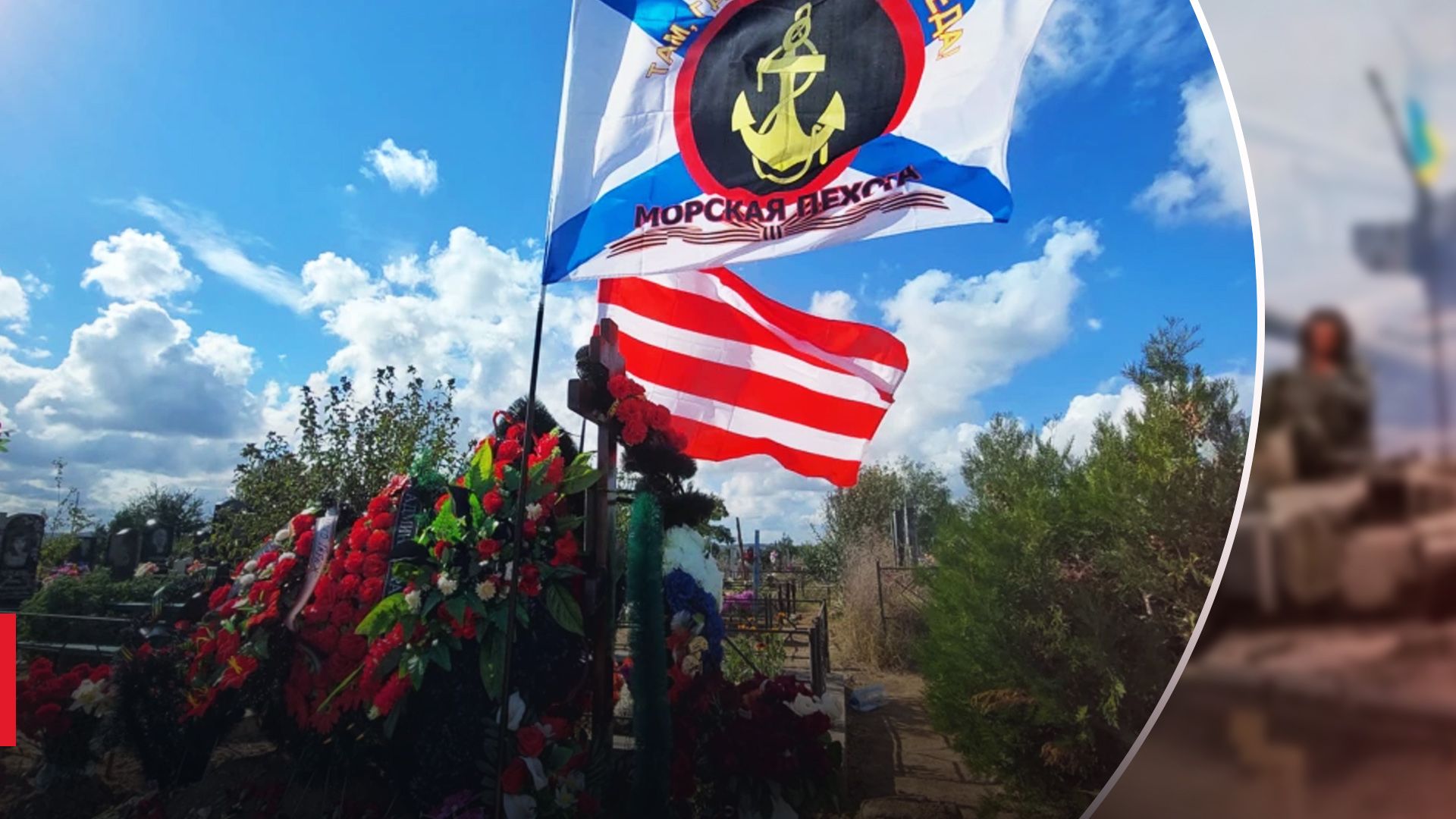 У Криму збільшилась кількість могил військовослужбовців Росії У Криму збільшилась кількість могил військовослужбовців Росії