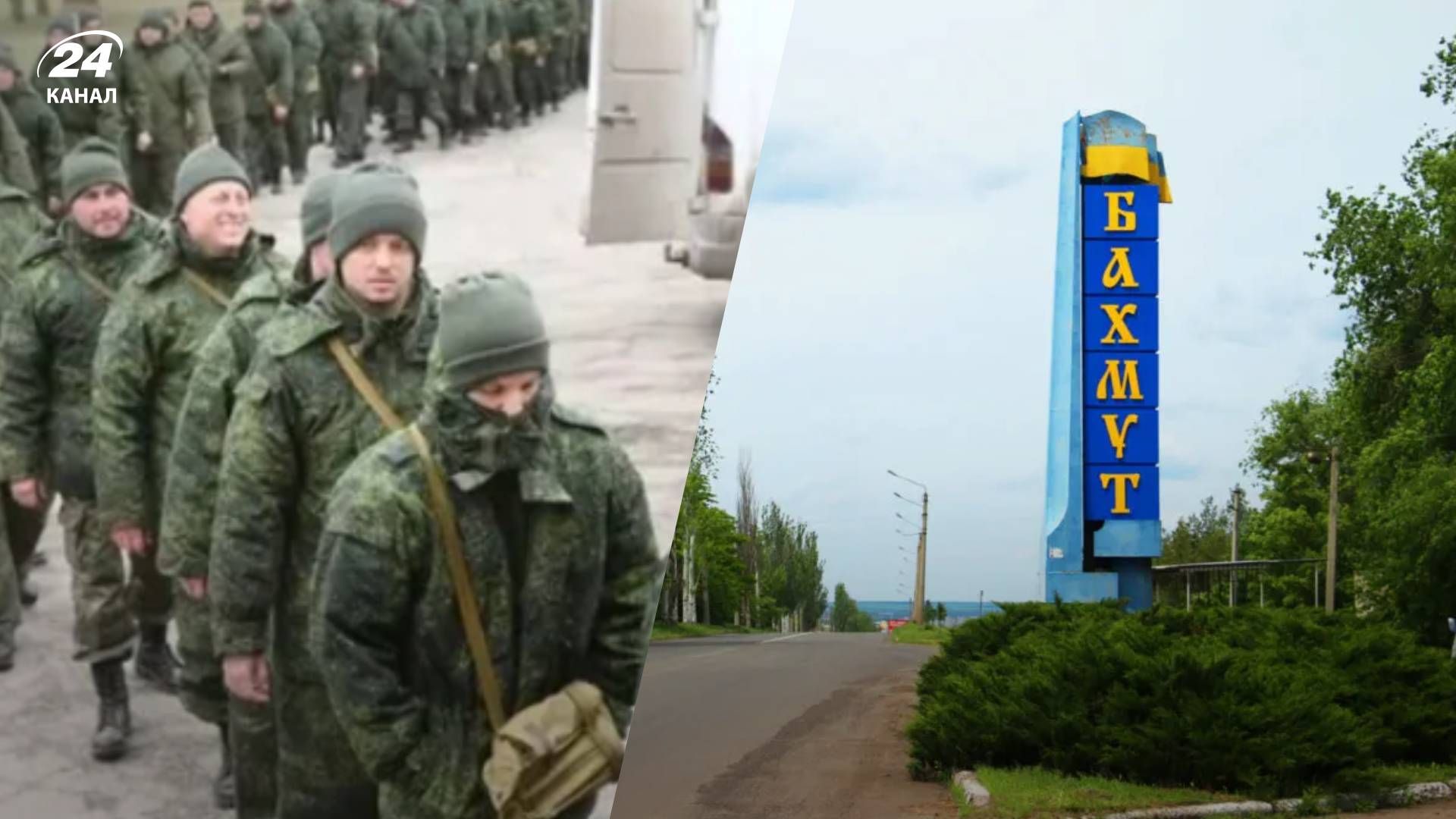 Росія буде закидати трупами - як буде розгортатися ймовірне загострення на фронті Росія буде закидати трупами - як буде розгортатися ймовірне загострення на фронті