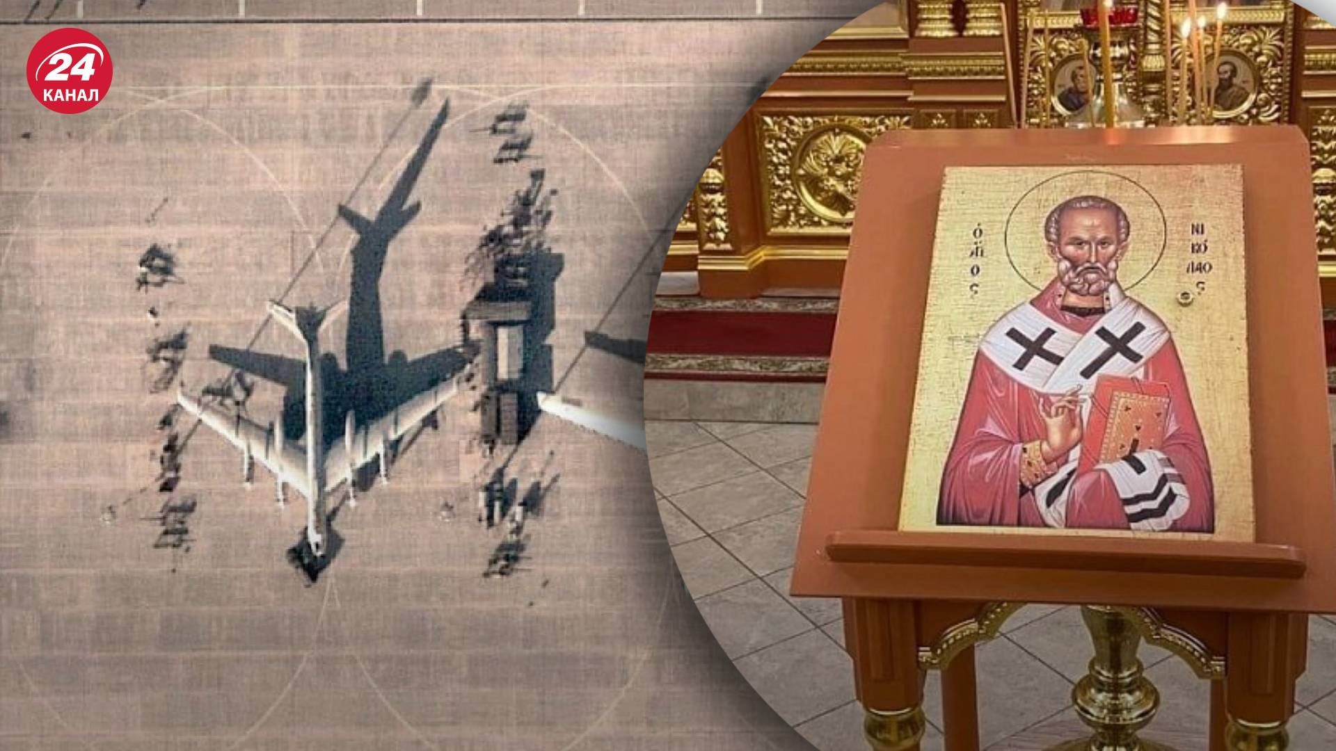 На Энгельс после взрывов привезли икону Николая Чудотворца