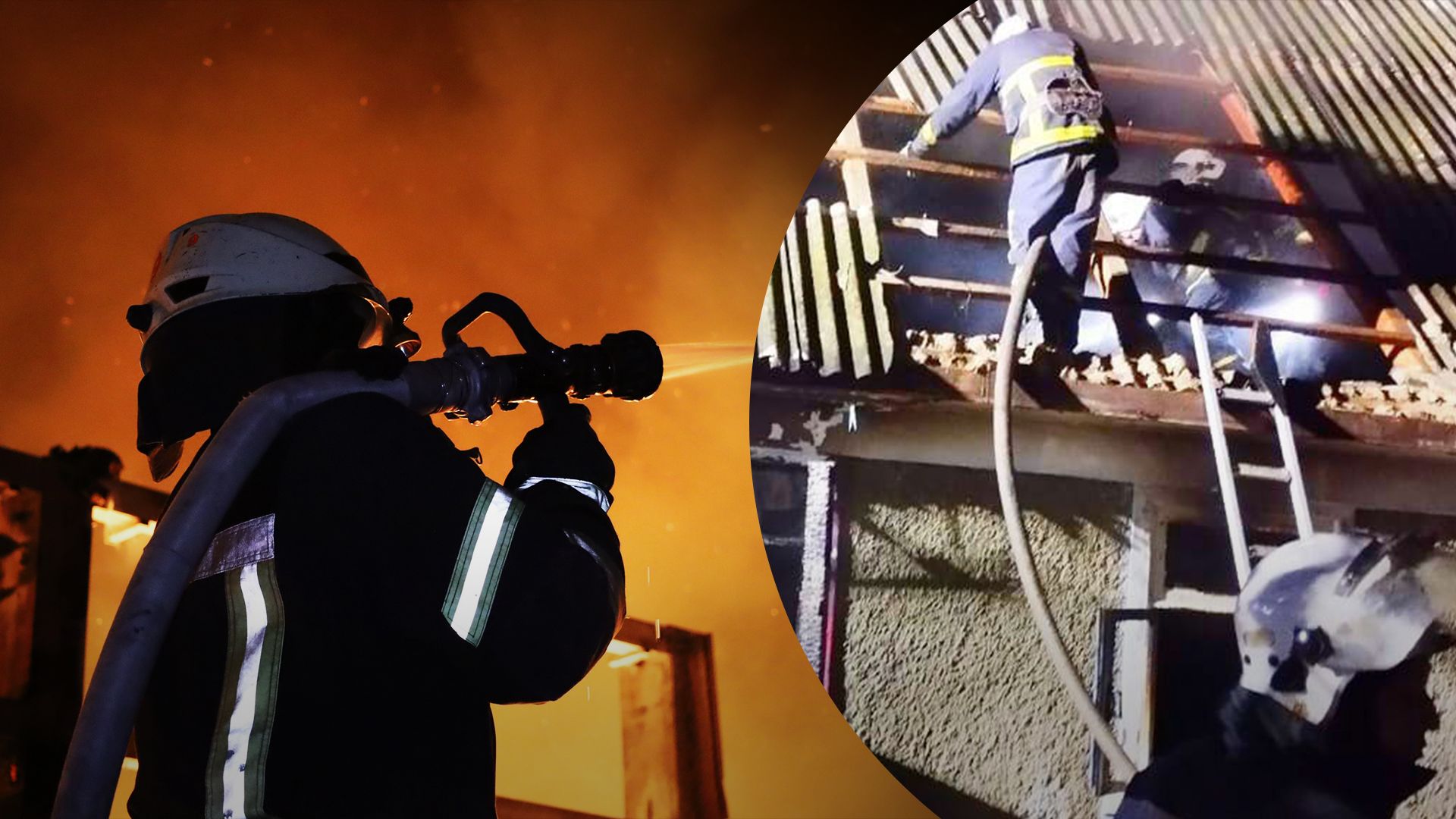 Пожар в Одесской области на Сочельник – погибли мать и трое детей Пожар в Одесской области на Сочельник – погибли мать и трое детей