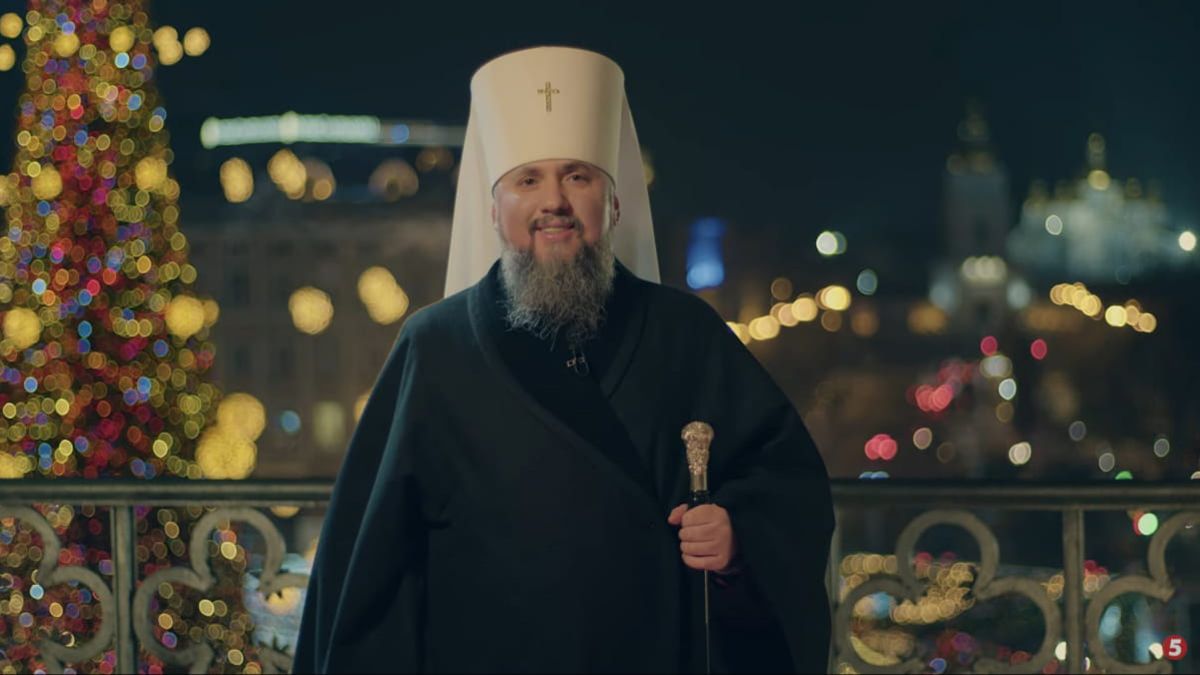 Рождество 2023 – праздничное поздравление митрополита Эпифания Рождество 2023 – праздничное поздравление митрополита Эпифания
