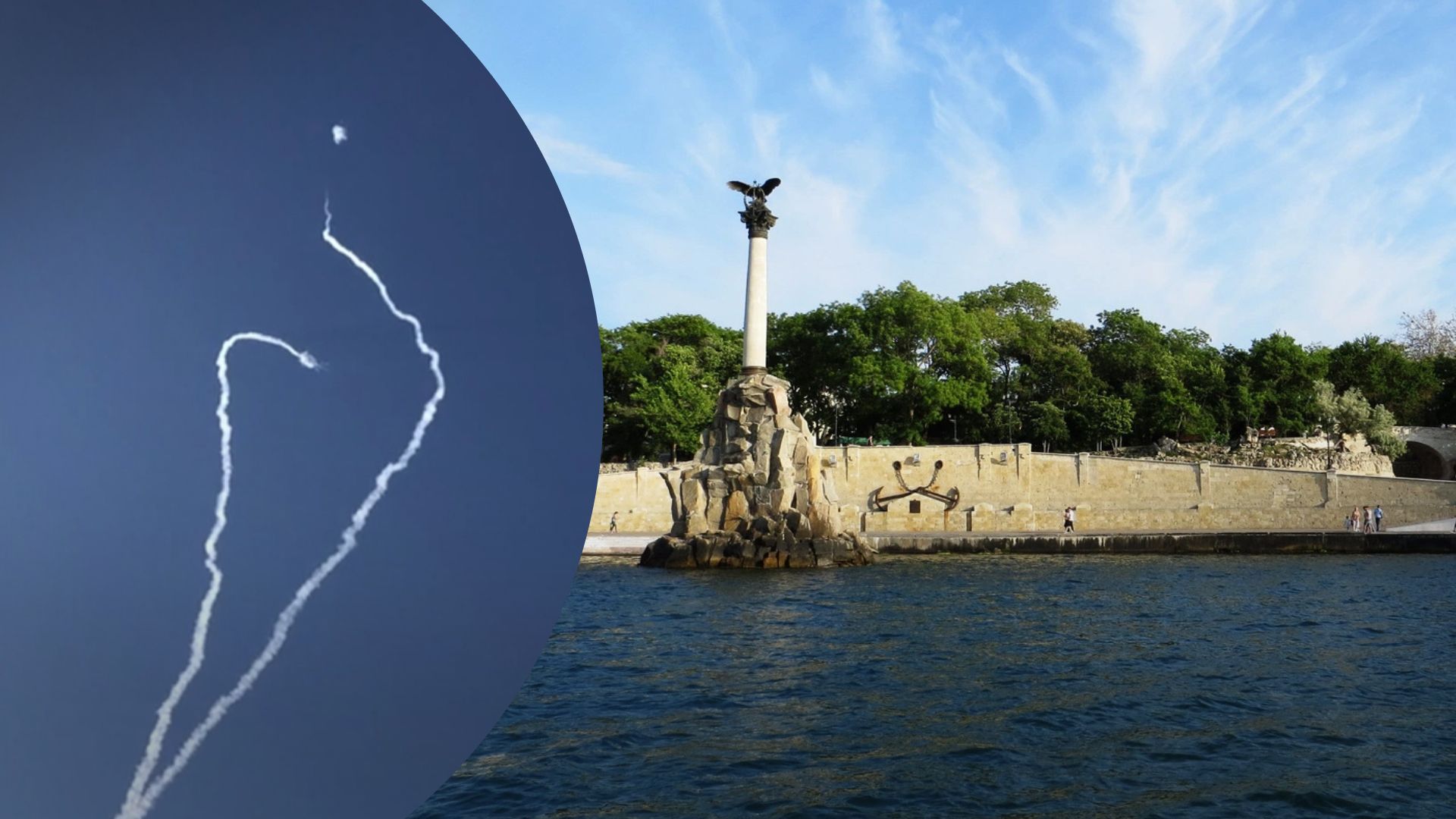 Вибухи у Севастополі 7 січня 2023 - місцеві повідомляють про роботу ППО Вибухи у Севастополі 7 січня 2023 - місцеві повідомляють про роботу ППО