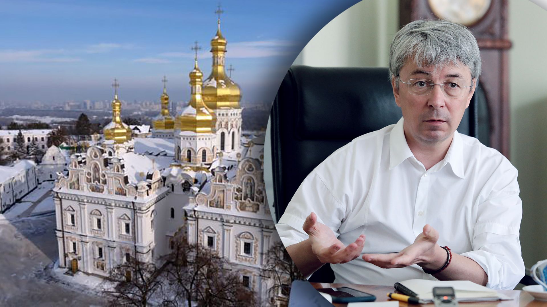 Ткаченко отреагировал на слова представителей УПЦ МП Ткаченко отреагировал на слова представителей УПЦ МП