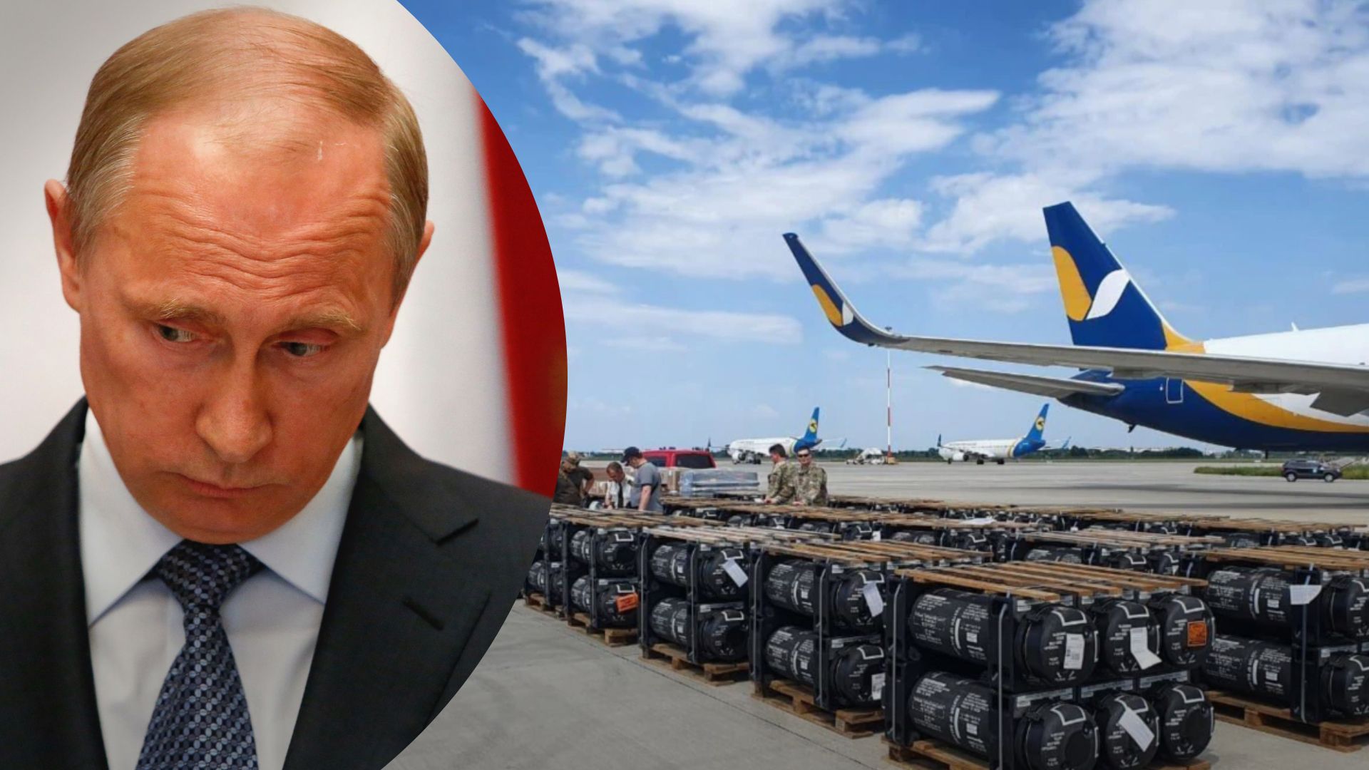 Пакет військової допомоги від США - чому Росія ніяк не відреагувала на це, аналіз ISW Пакет військової допомоги від США - чому Росія ніяк не відреагувала на це, аналіз ISW