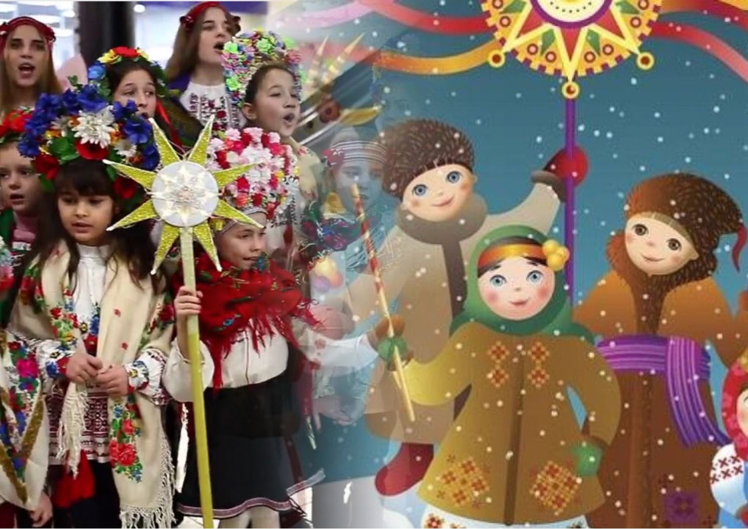 Колядки для дітей на Різдво - найкращі тексти для малечі - 24 канал - Освіта Колядки для дітей на Різдво - найкращі тексти для малечі - 24 канал - Освіта