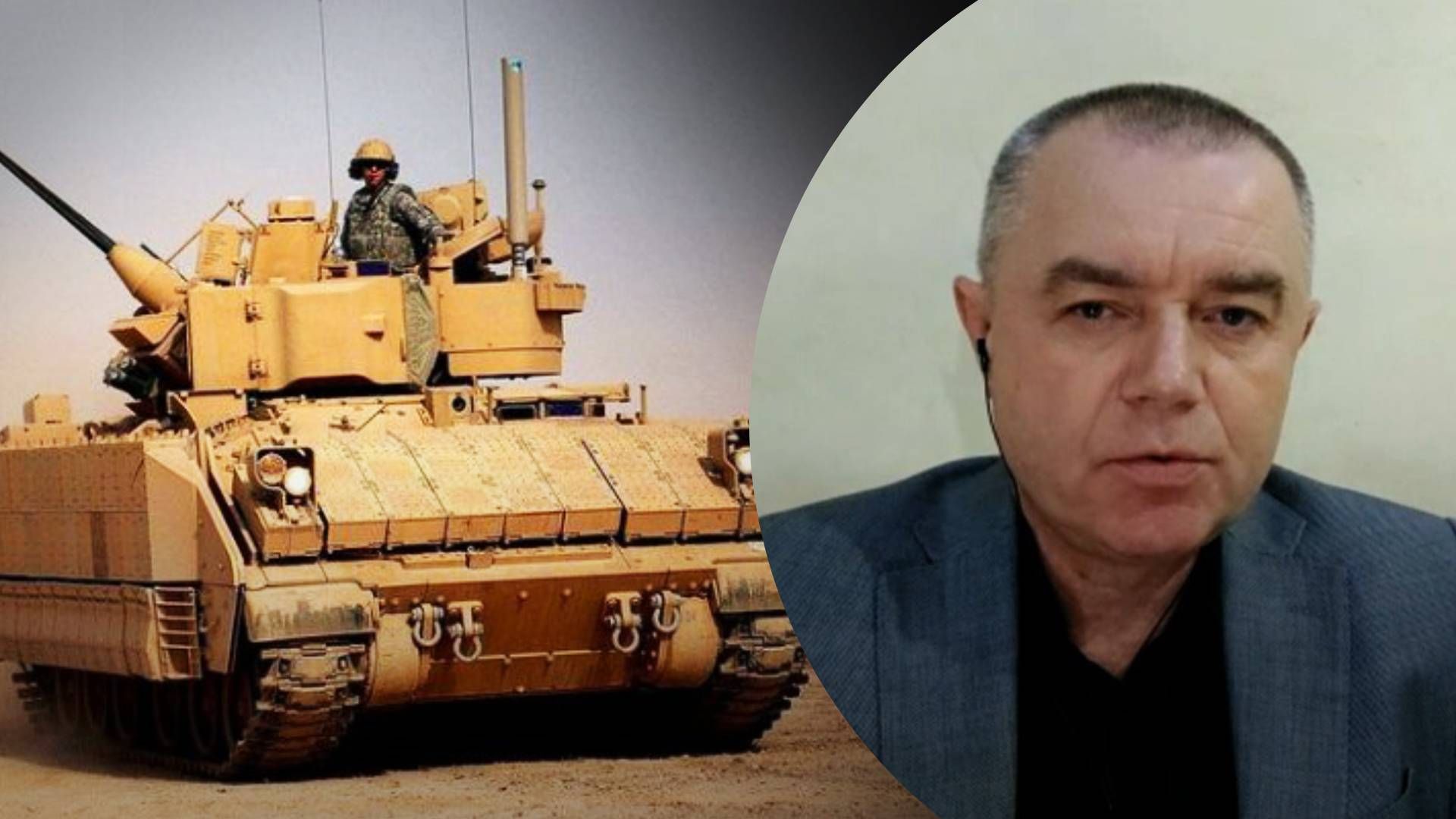 Пакет військової допомоги 6 січня 2023 - яка наступальна зброя потрібна Україні Пакет військової допомоги 6 січня 2023 - яка наступальна зброя потрібна Україні