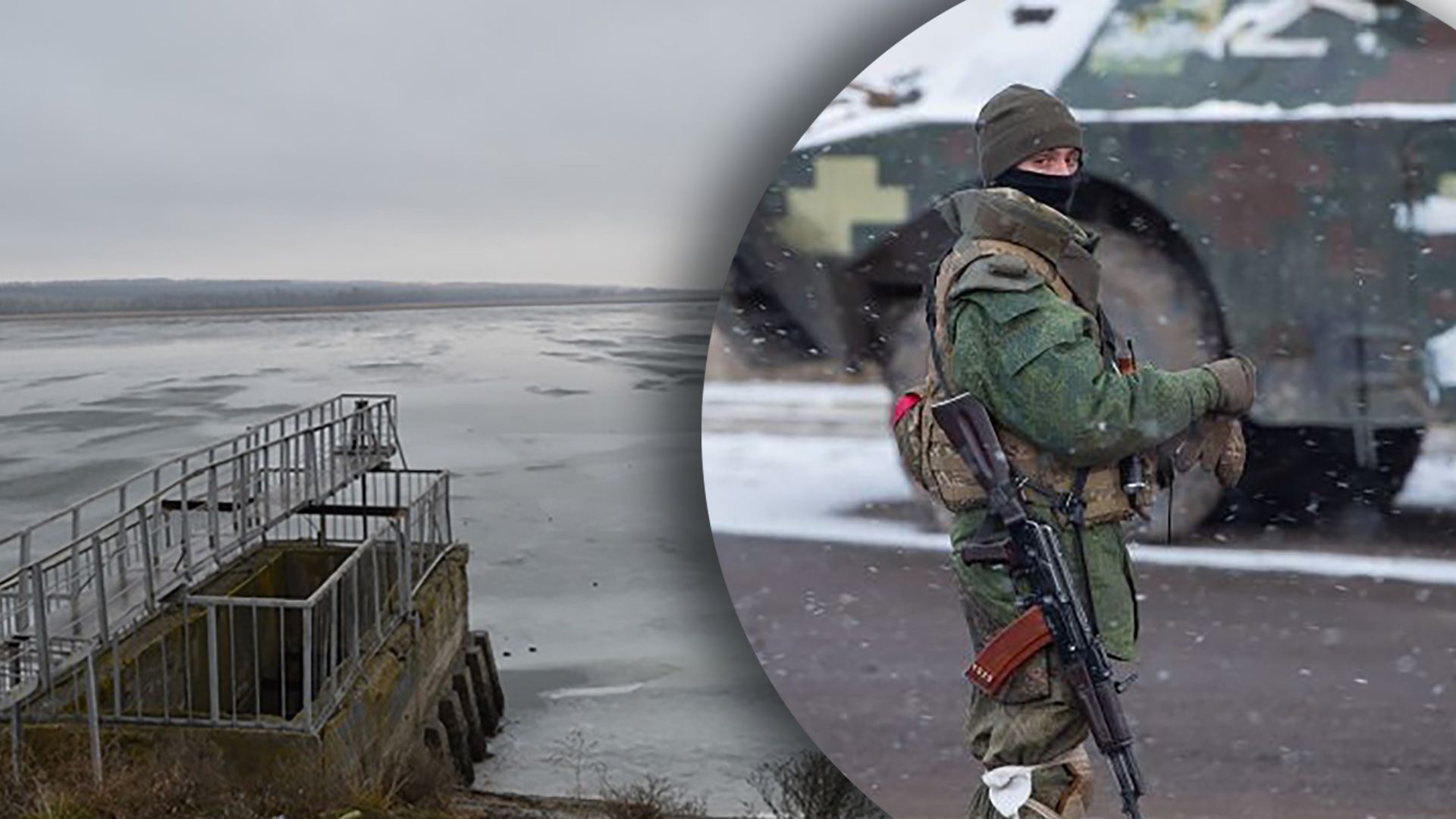 Росіяни можуть підірвати дамбу у Сватовому - нащо це їм Росіяни можуть підірвати дамбу у Сватовому - нащо це їм