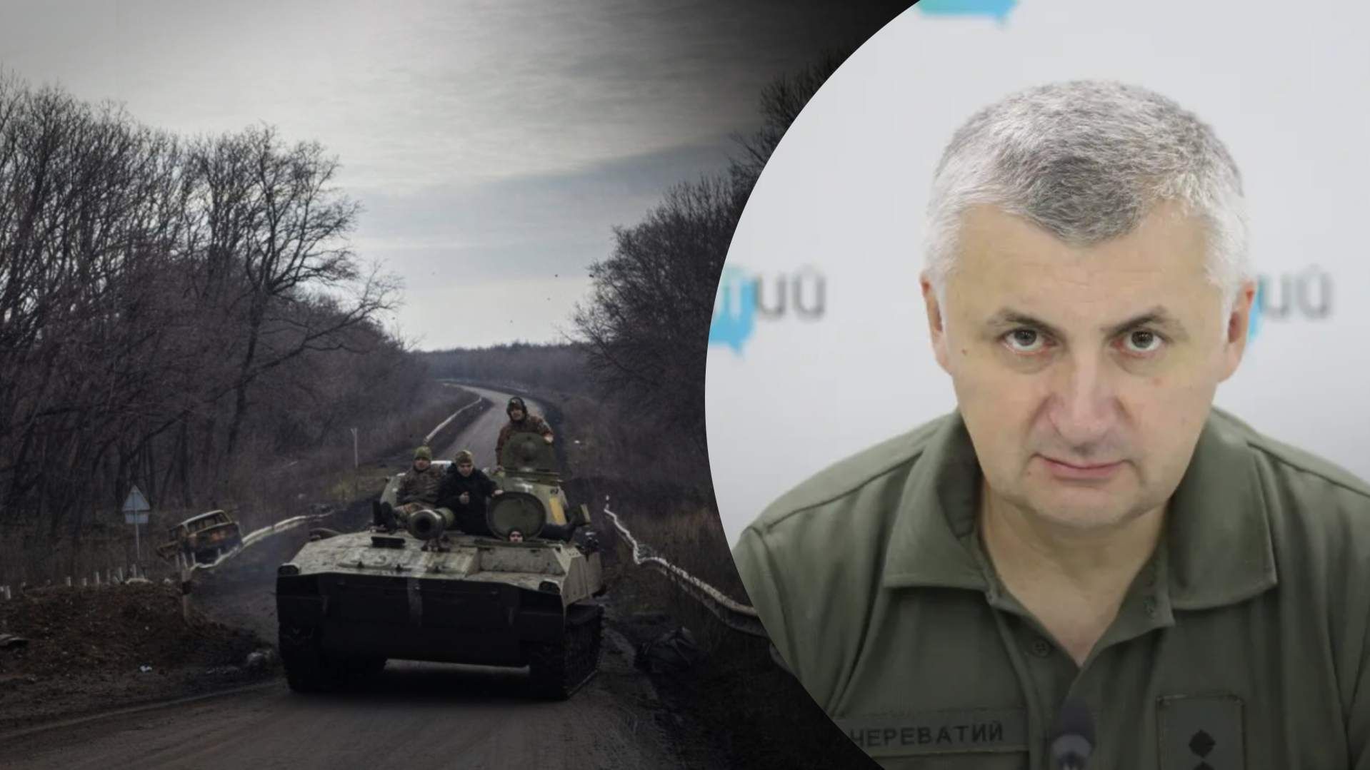 Важкі кровопролитні бої, – Череватий розповів про ситуацію в Соледарі - 24 Канал Важкі кровопролитні бої, – Череватий розповів про ситуацію в Соледарі - 24 Канал