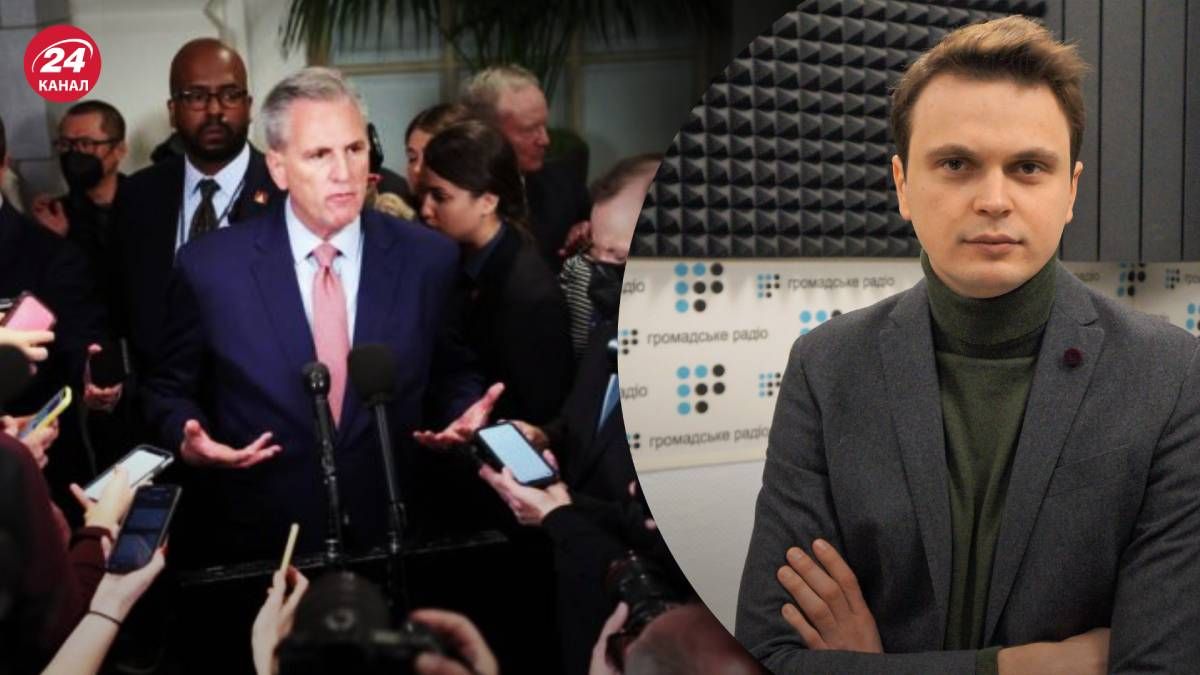 Маккарті обрали спікером Палати представників США - наслідки для України - 24 Канал Маккарті обрали спікером Палати представників США - наслідки для України - 24 Канал