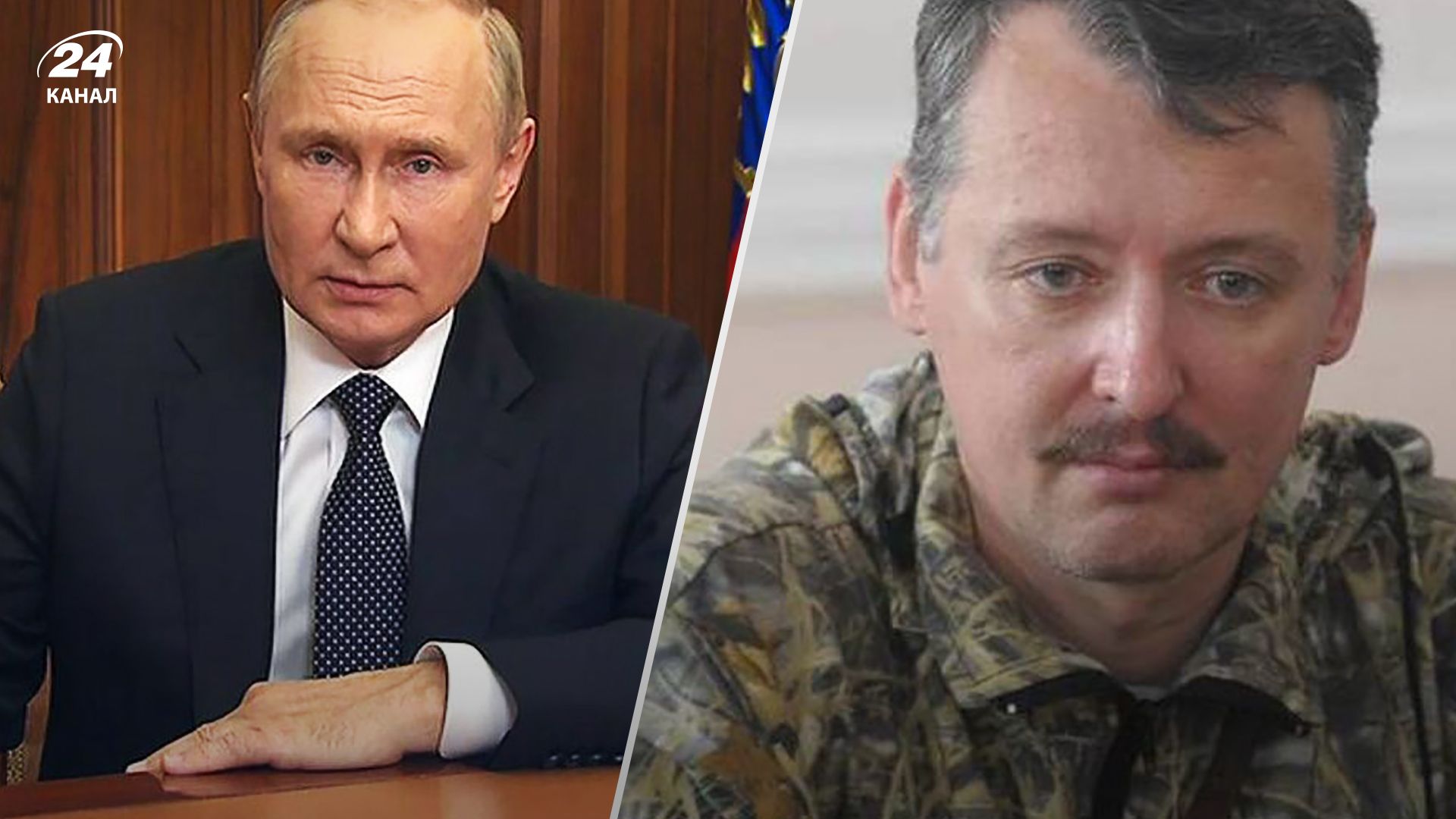 Так зване перемир'я Путіна - в ISW проаналізували, до чого це призвело Так зване перемир'я Путіна - в ISW проаналізували, до чого це призвело