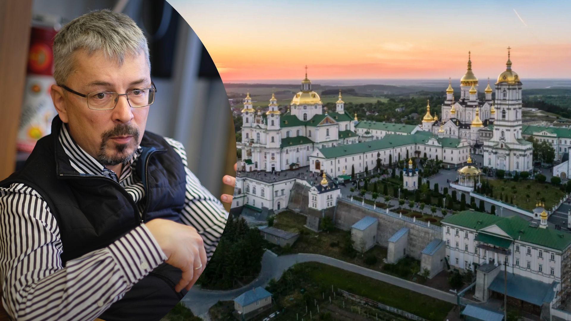 Яка ситуація з Почаївською Лаврою - на який термін її передали в оренду УПЦ МП Яка ситуація з Почаївською Лаврою - на який термін її передали в оренду УПЦ МП