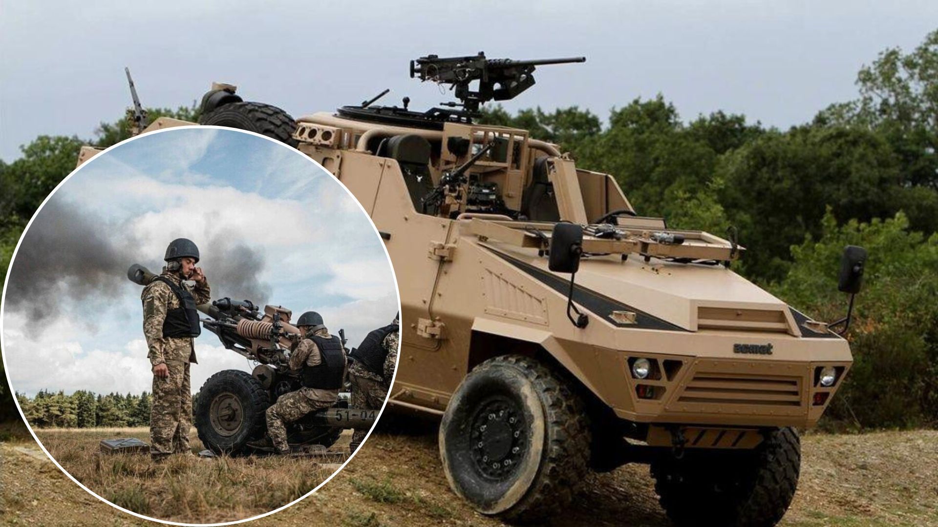 Чому Шольц затягує з наданням Україні озброєння - 24 Канал Чому Шольц затягує з наданням Україні озброєння - 24 Канал