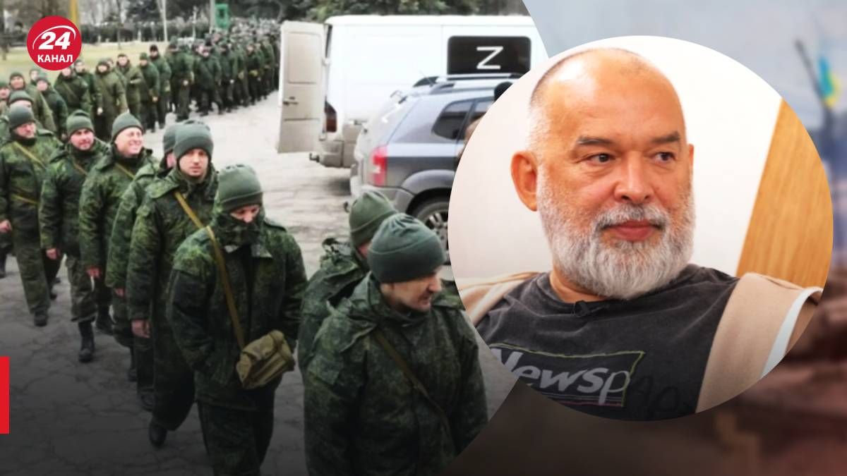 Мобилизация в России - Шейтельман о реальных последствиях для Москвы - 24 Канал Мобилизация в России - Шейтельман о реальных последствиях для Москвы - 24 Канал