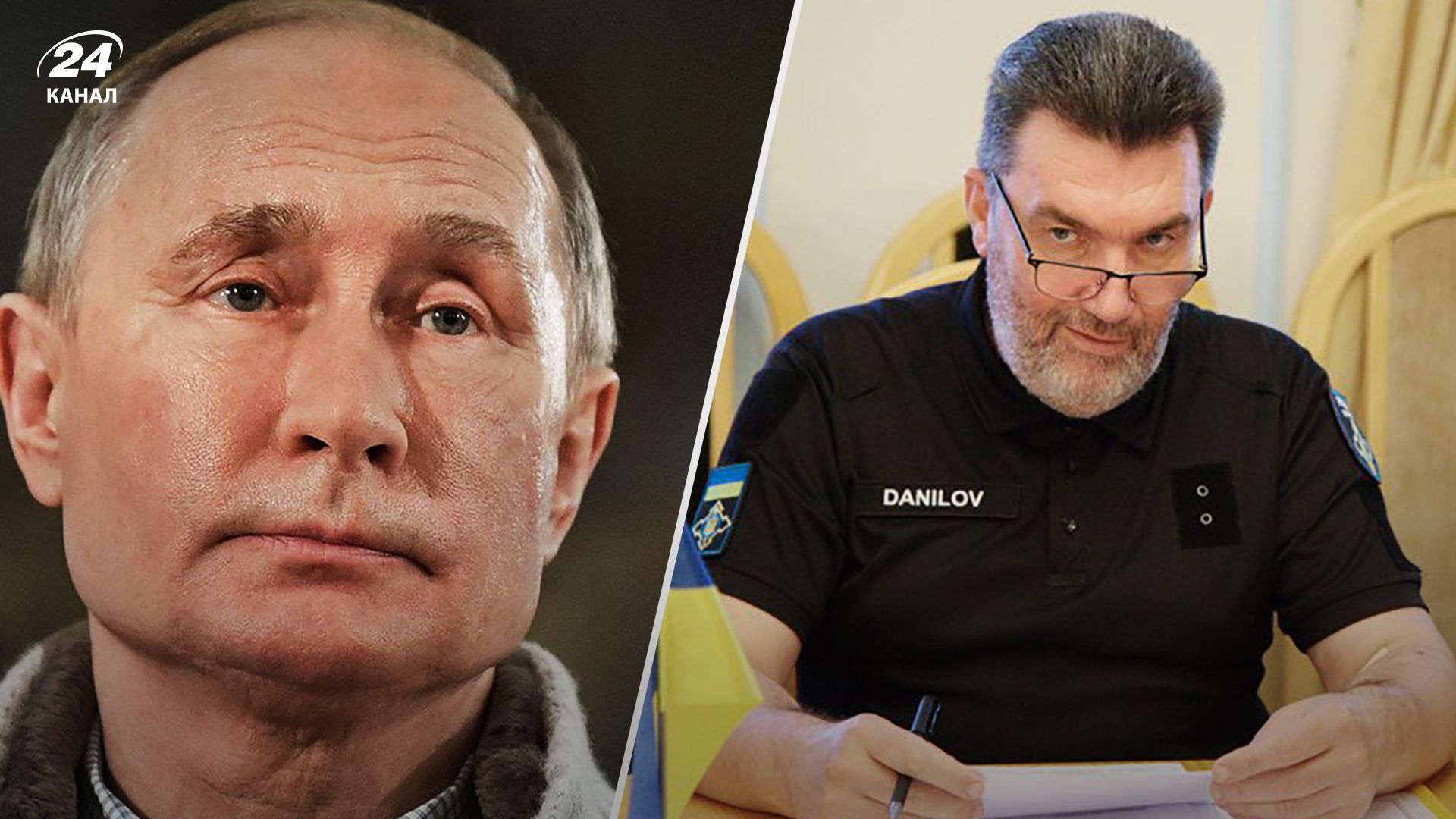 Олексій Данілов прокоментував путінське перемир'я й зацитував Гоголя - деталі Олексій Данілов прокоментував путінське перемир'я й зацитував Гоголя - деталі