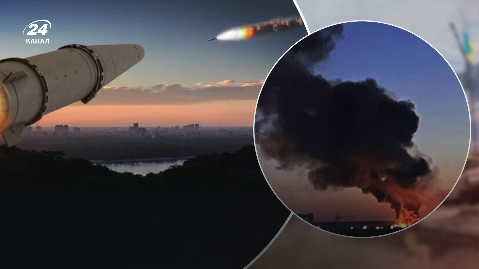 Окупанти вчергове обстріляли міста України Окупанти вчергове обстріляли міста України