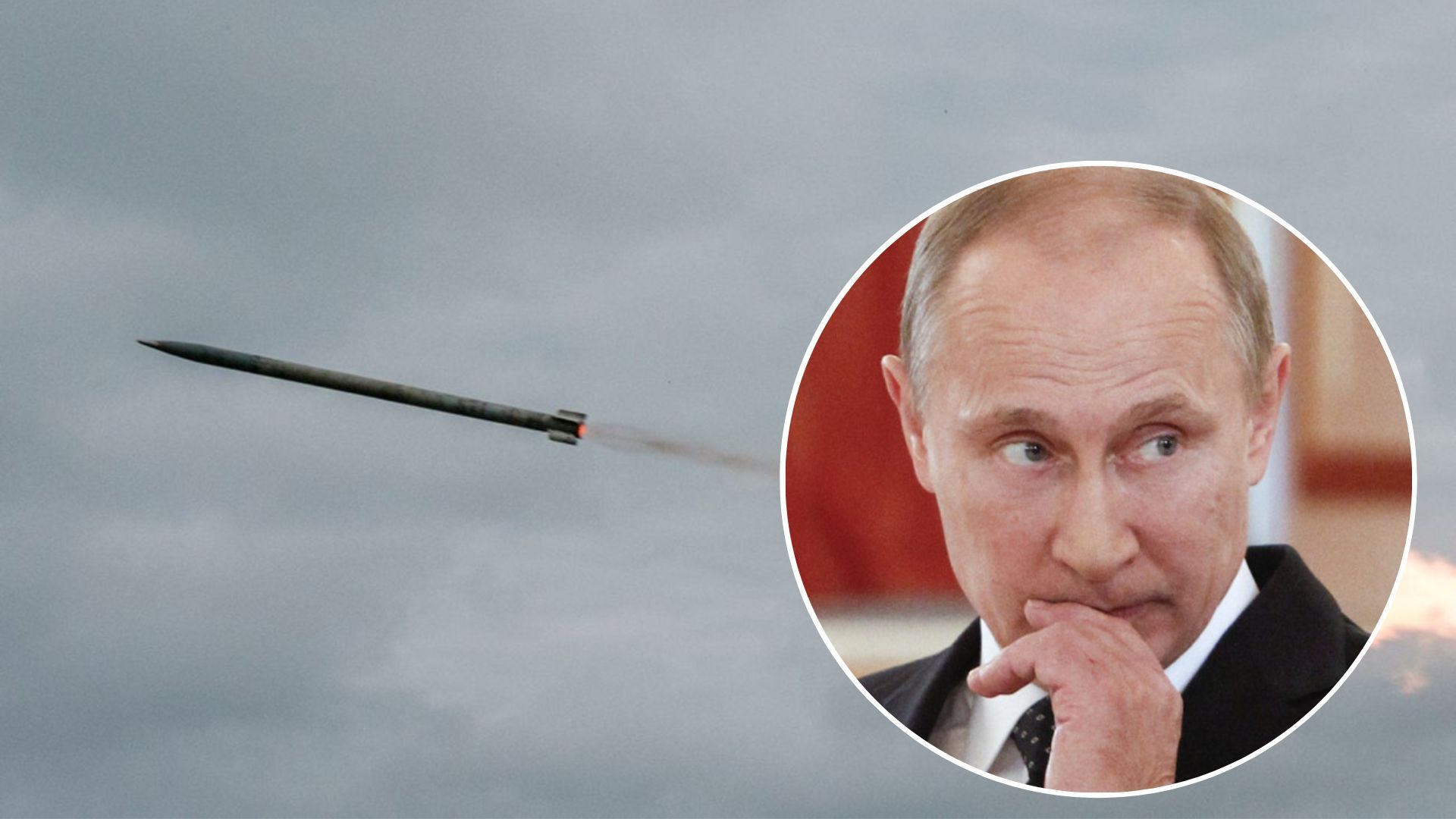 Почему в России не производят больше ракет - в чем причина