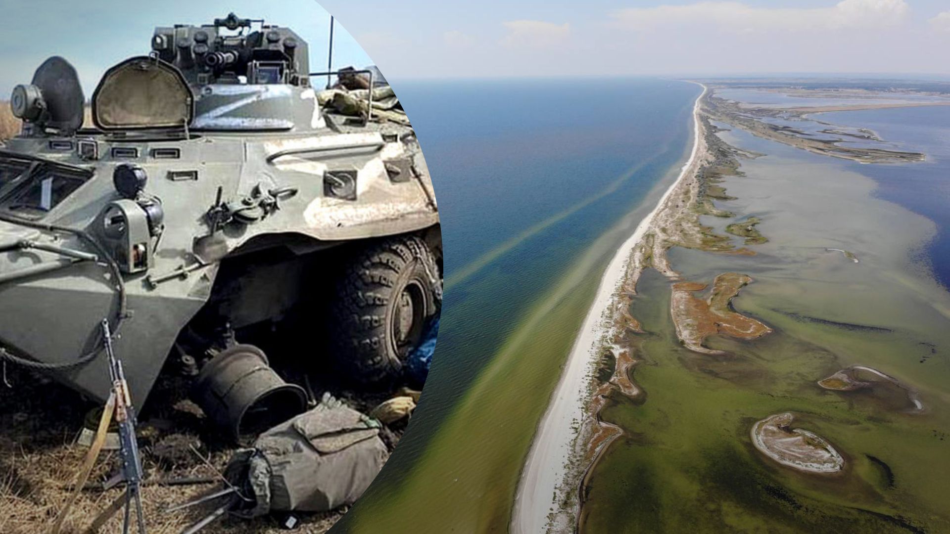 Яка ситуація на Кінбурнській косі - Гуменюк розповіла, що сповільнює звільнення Яка ситуація на Кінбурнській косі - Гуменюк розповіла, що сповільнює звільнення