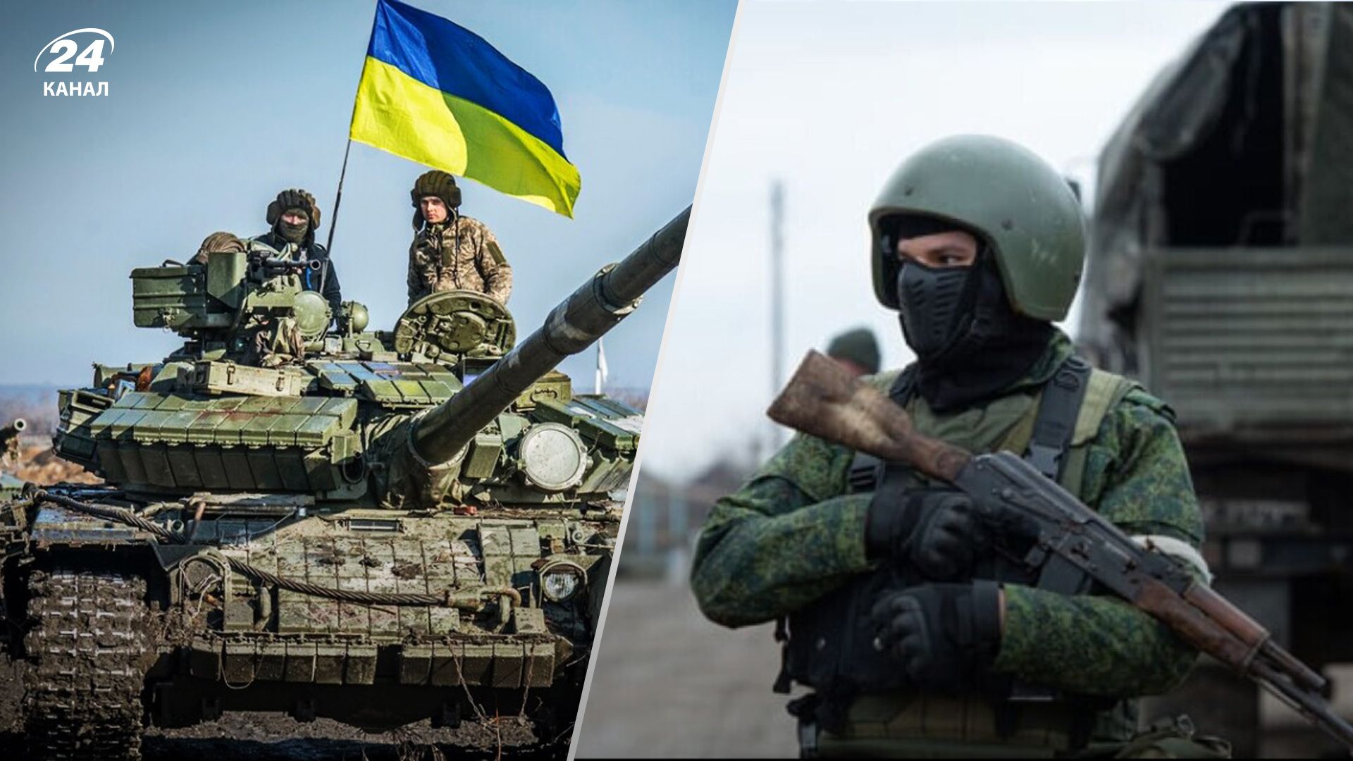 Окупанти бояться наступу ЗСУ на Запоріжжі Окупанти бояться наступу ЗСУ на Запоріжжі