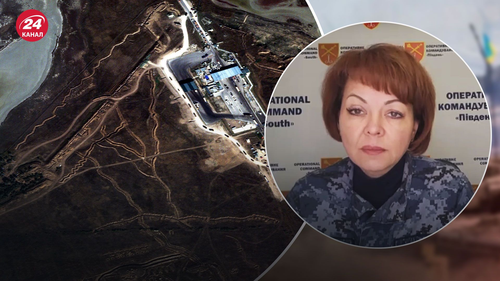 Ситуація в Криму – навіщо росіяни риють траншеї на півострові - новини України - 24 Канал Ситуація в Криму – навіщо росіяни риють траншеї на півострові - новини України - 24 Канал