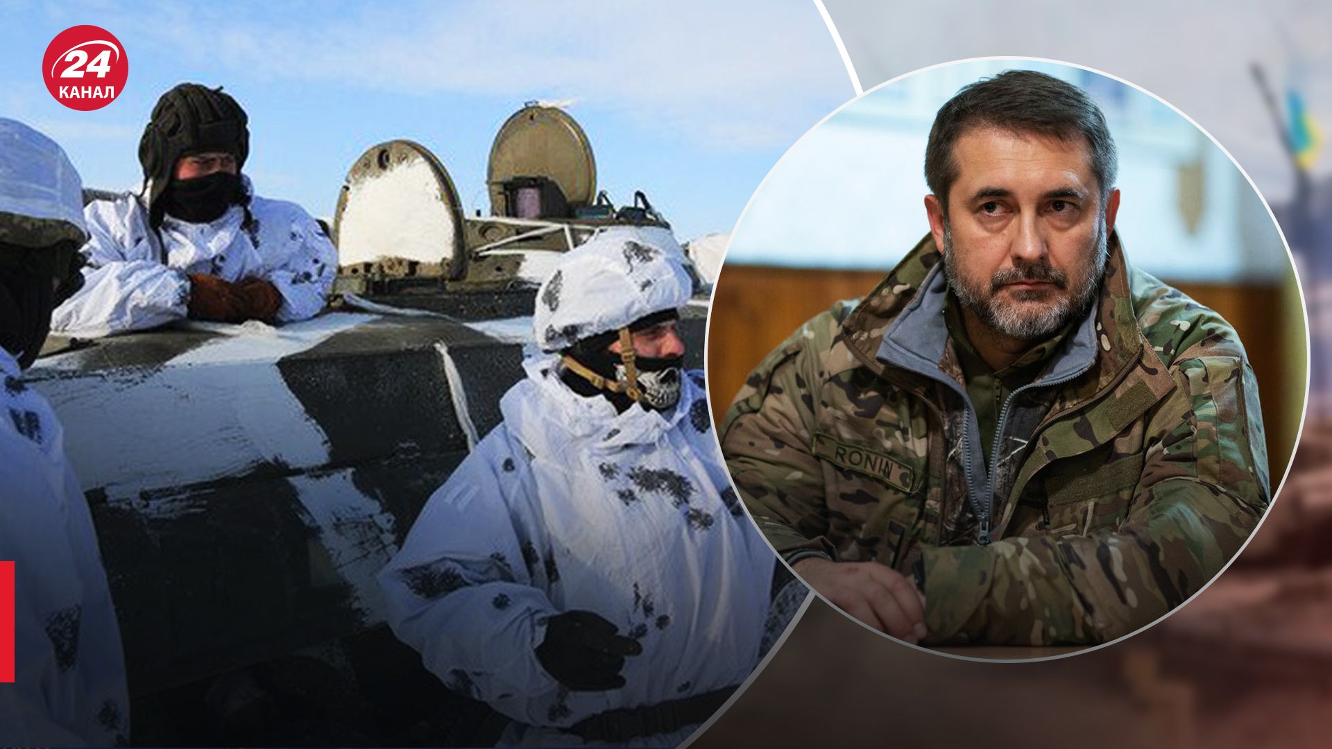 Гайдай розповів про важк бої біля Кремінної Гайдай розповів про важк бої біля Кремінної