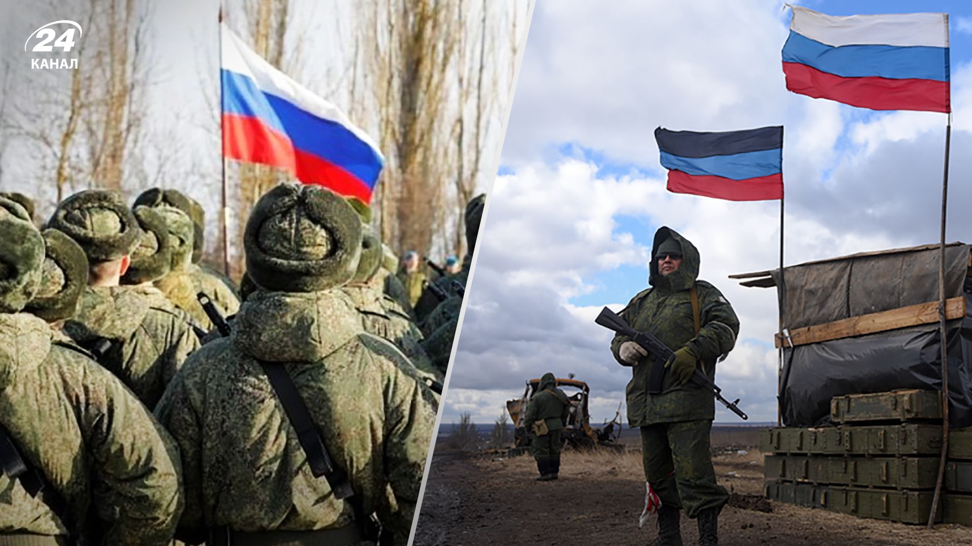 Мобилизация в России - 500 тысяч мобилизованных могут бросить в наступление уже весной - 24 Канал
