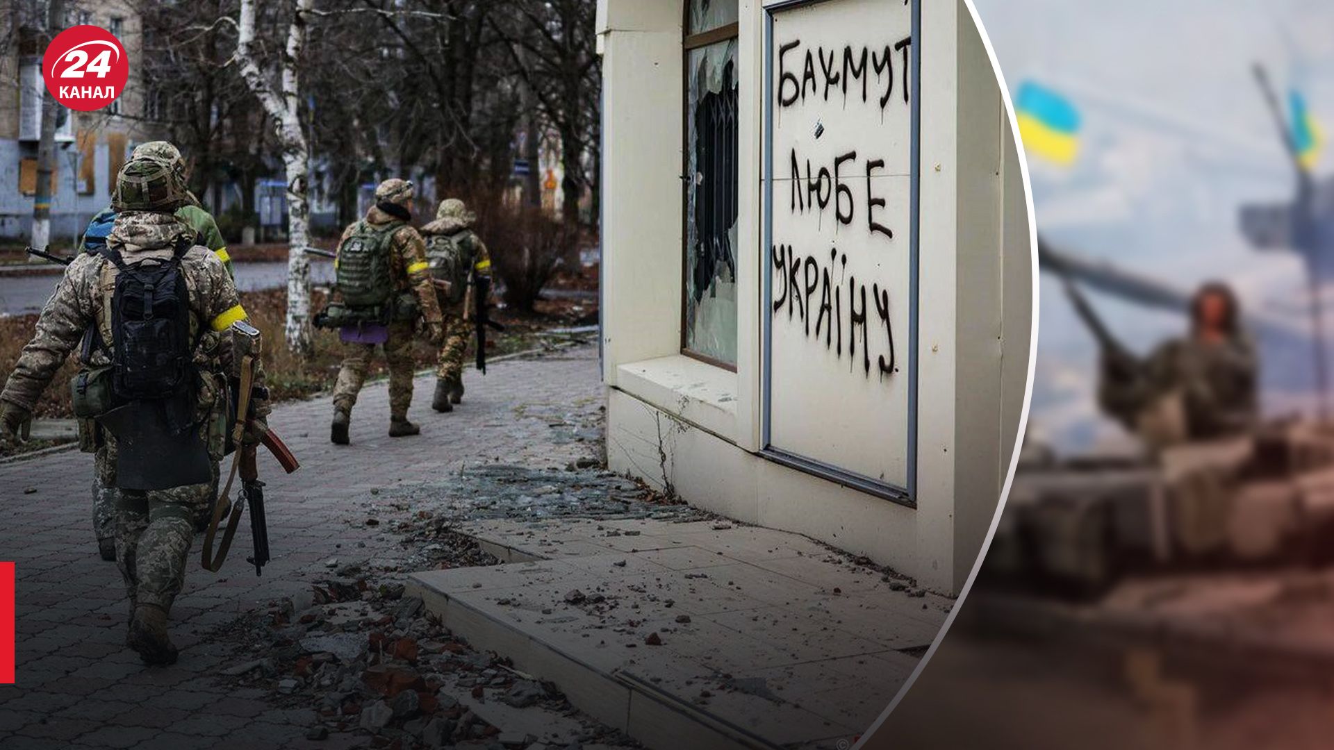 Пограничники ликвидировали 20 вагнеровцев на Рождество Пограничники ликвидировали 20 вагнеровцев на Рождество