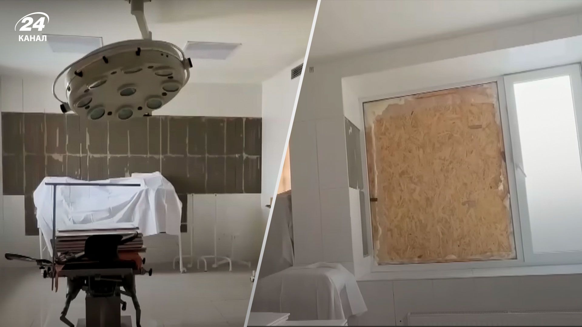 Как работают медики на деоккупированной Харьковщине - корреспондентка рассказала детали - 24 Канал Как работают медики на деоккупированной Харьковщине - корреспондентка рассказала детали - 24 Канал