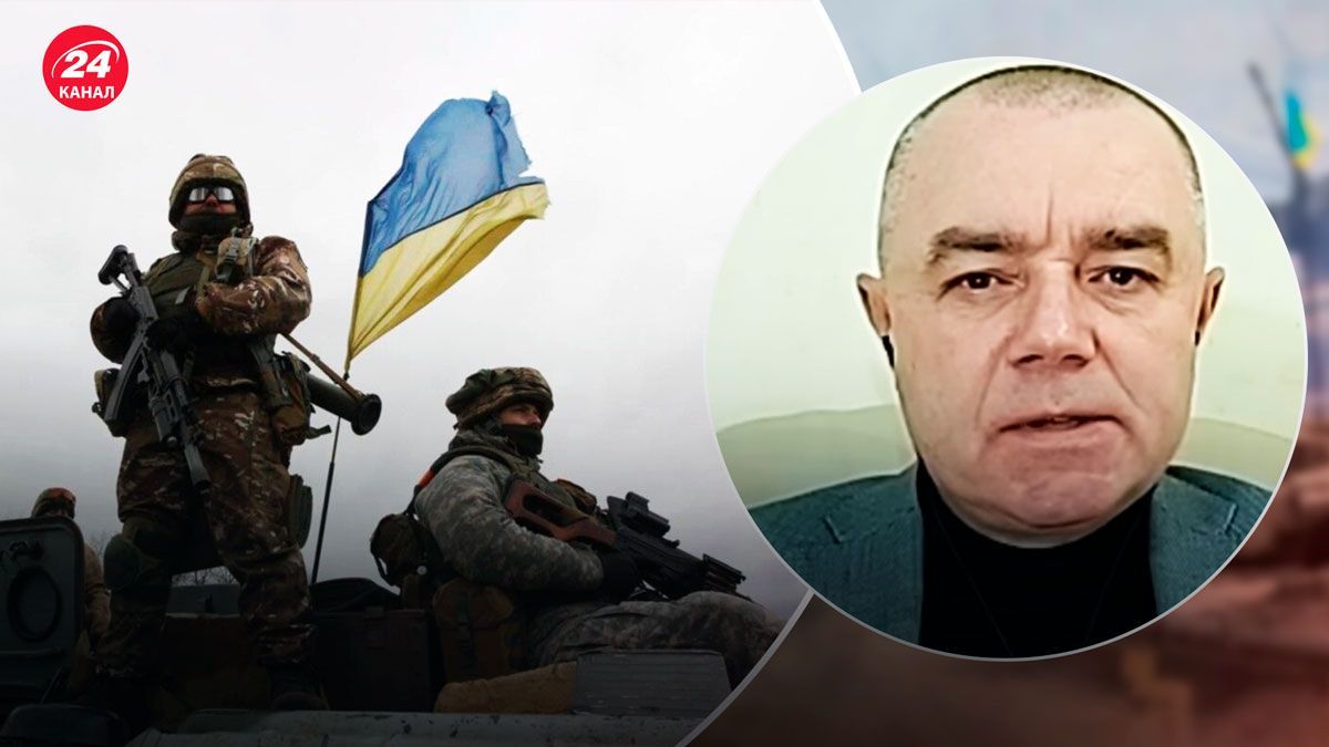 Світан про ситуацію в Соледарі Світан про ситуацію в Соледарі