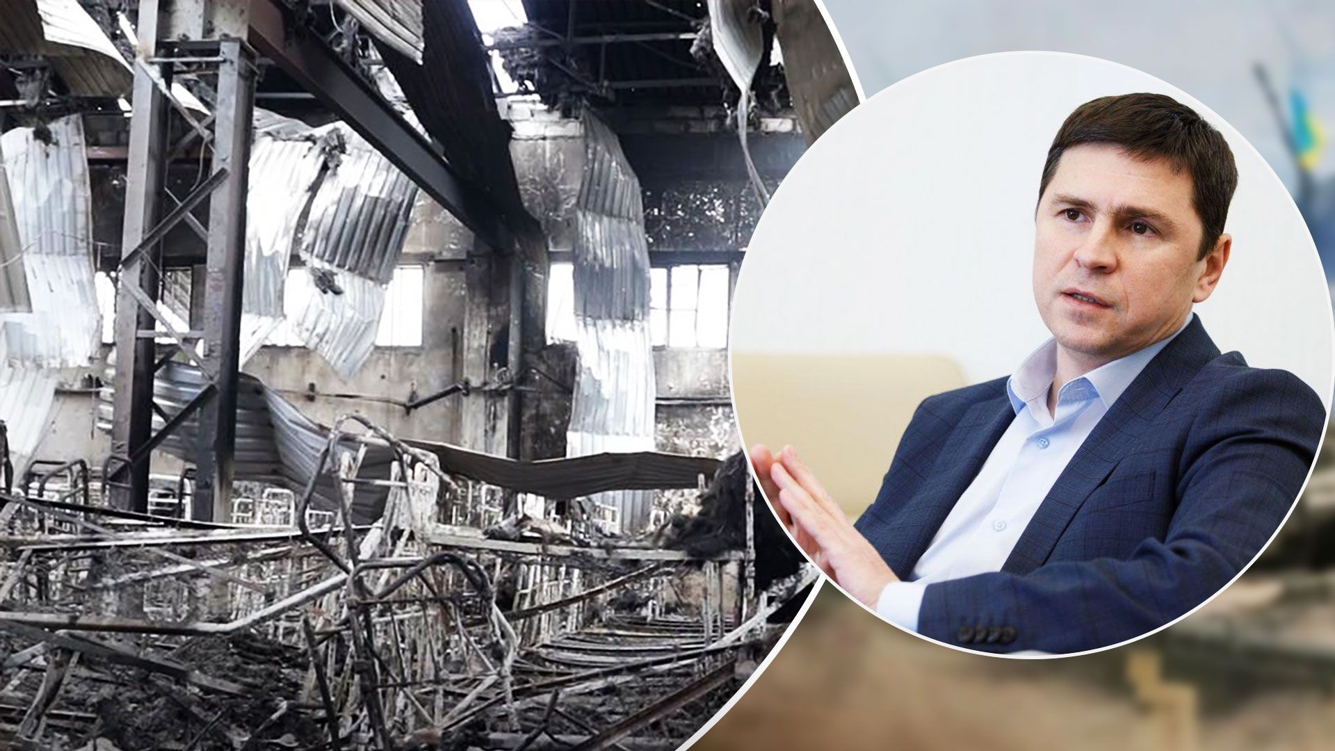 У Зеленського прокоментували розпуск комісії ООН, яка розслідувала теракт в Оленівці - 24 Канал У Зеленського прокоментували розпуск комісії ООН, яка розслідувала теракт в Оленівці - 24 Канал