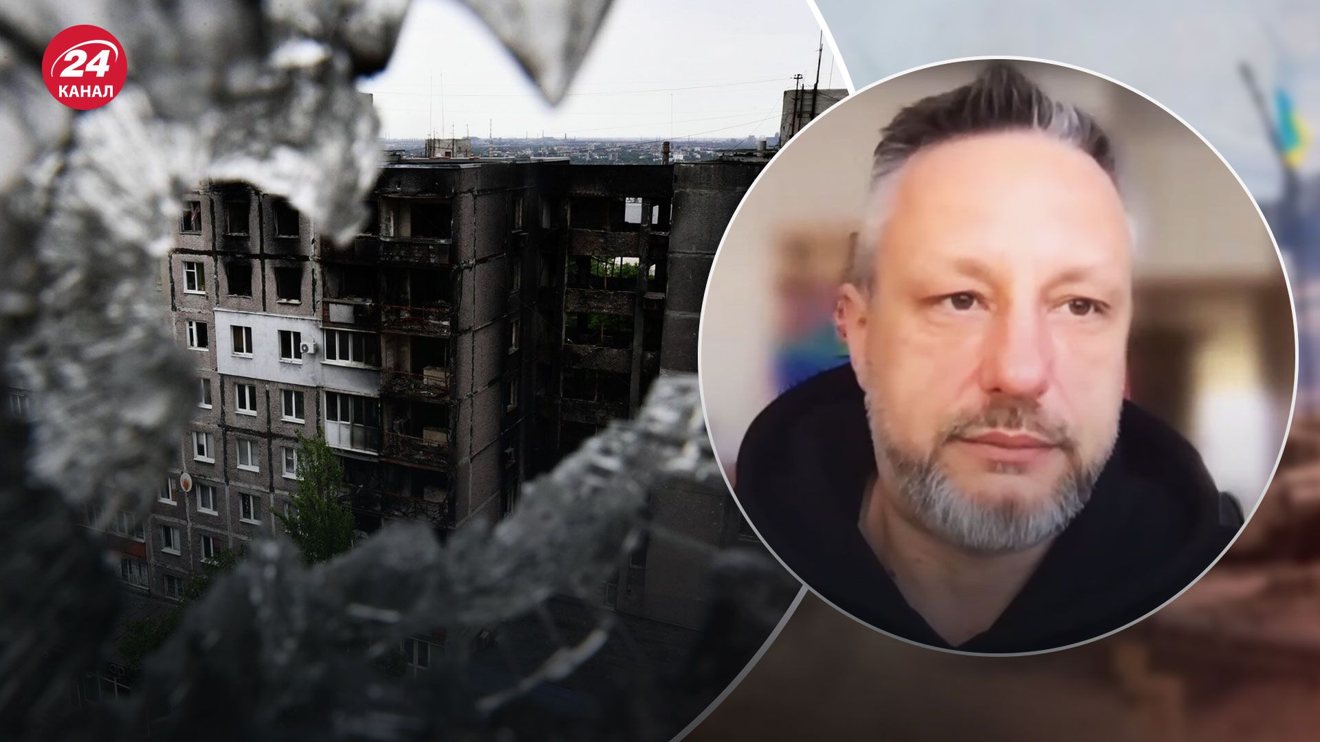 Мариуполь в оккупации - как россияне "ремонтируют" дома после бомбардировок - 24 Канал Мариуполь в оккупации - как россияне "ремонтируют" дома после бомбардировок - 24 Канал