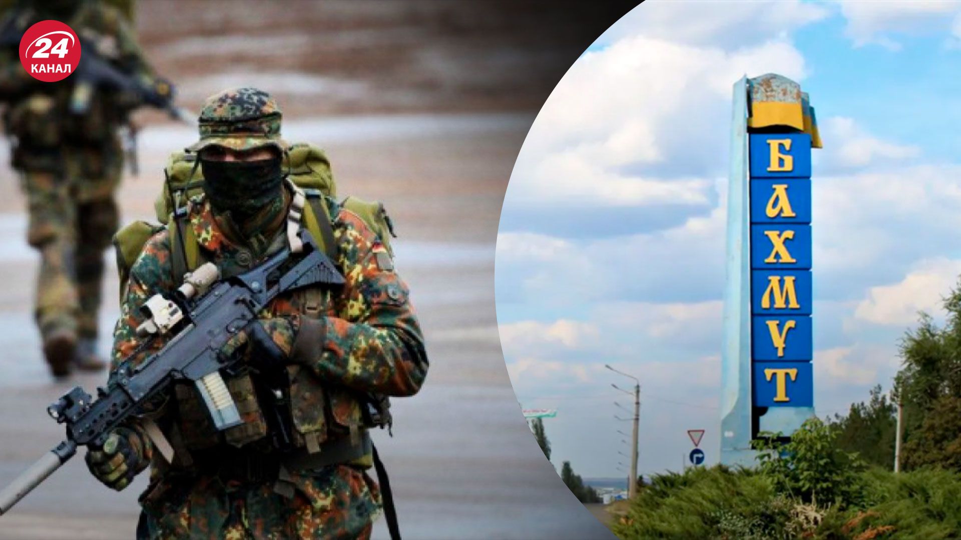 Росія перекидає вагнерівців з-під Бахмута - якою є їхня нова ціль - 24 Канал Росія перекидає вагнерівців з-під Бахмута - якою є їхня нова ціль - 24 Канал