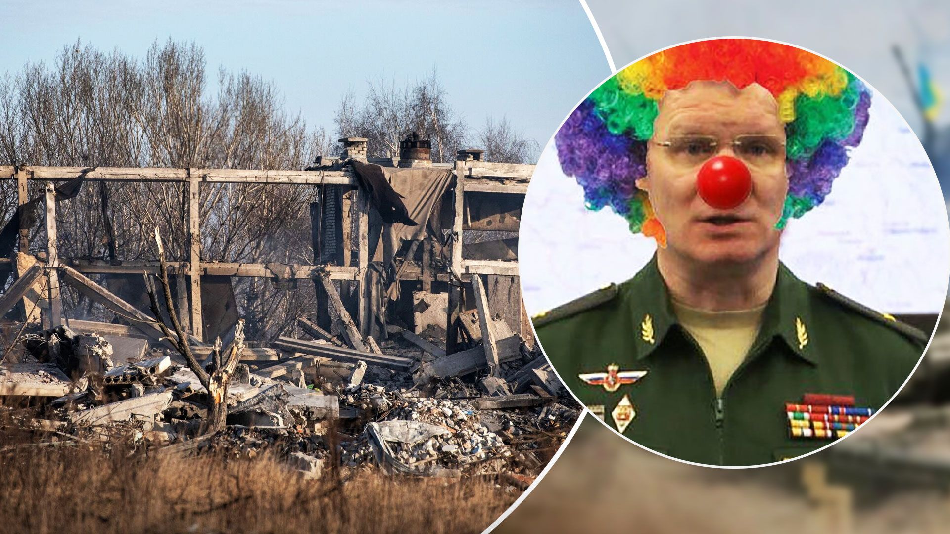 Міноборони Росії вигадало фейк про помсту за Макіївку - 24 Канал Міноборони Росії вигадало фейк про помсту за Макіївку - 24 Канал