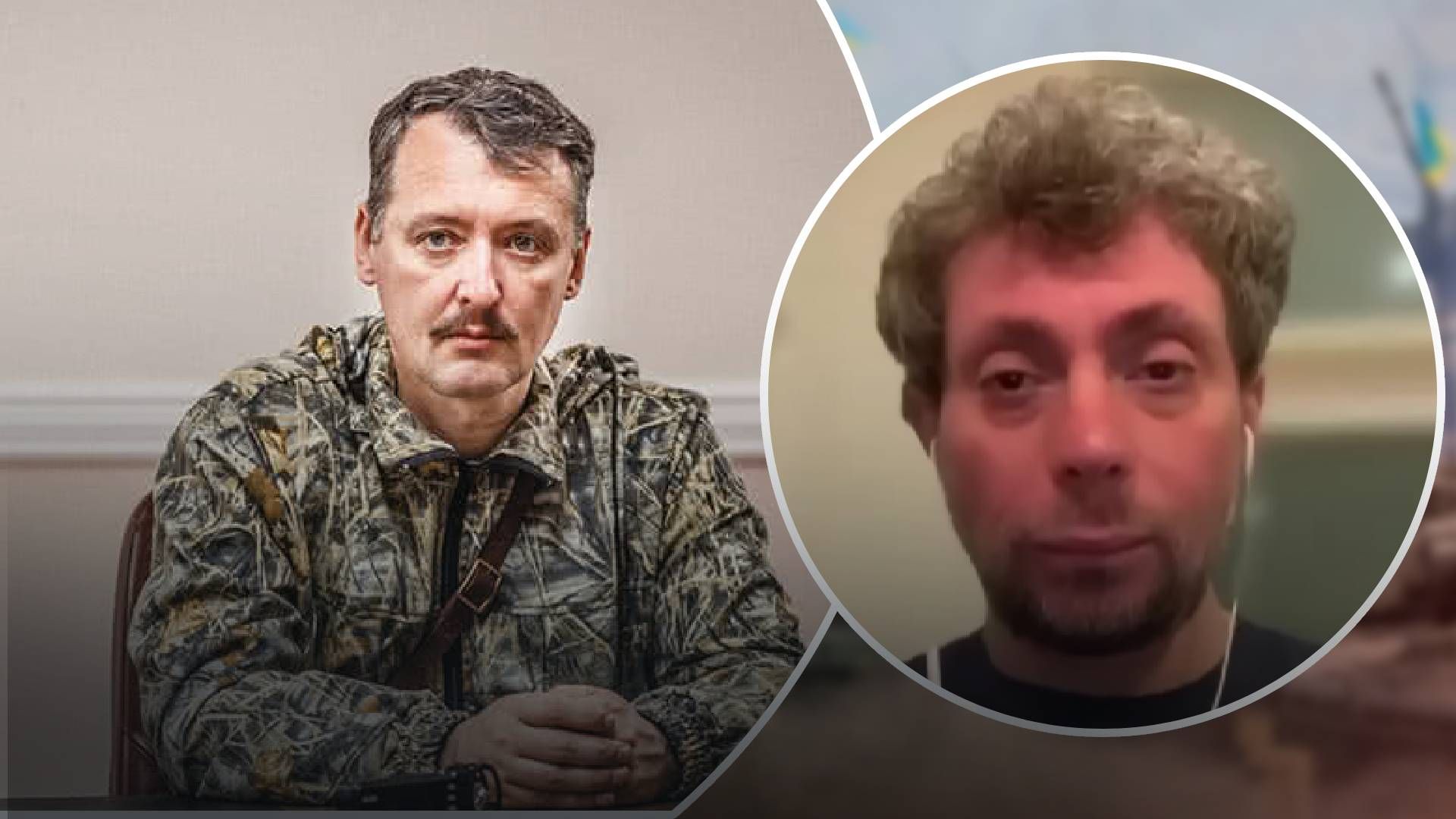 Путин недостаточно кровожадный Путин недостаточно кровожадный