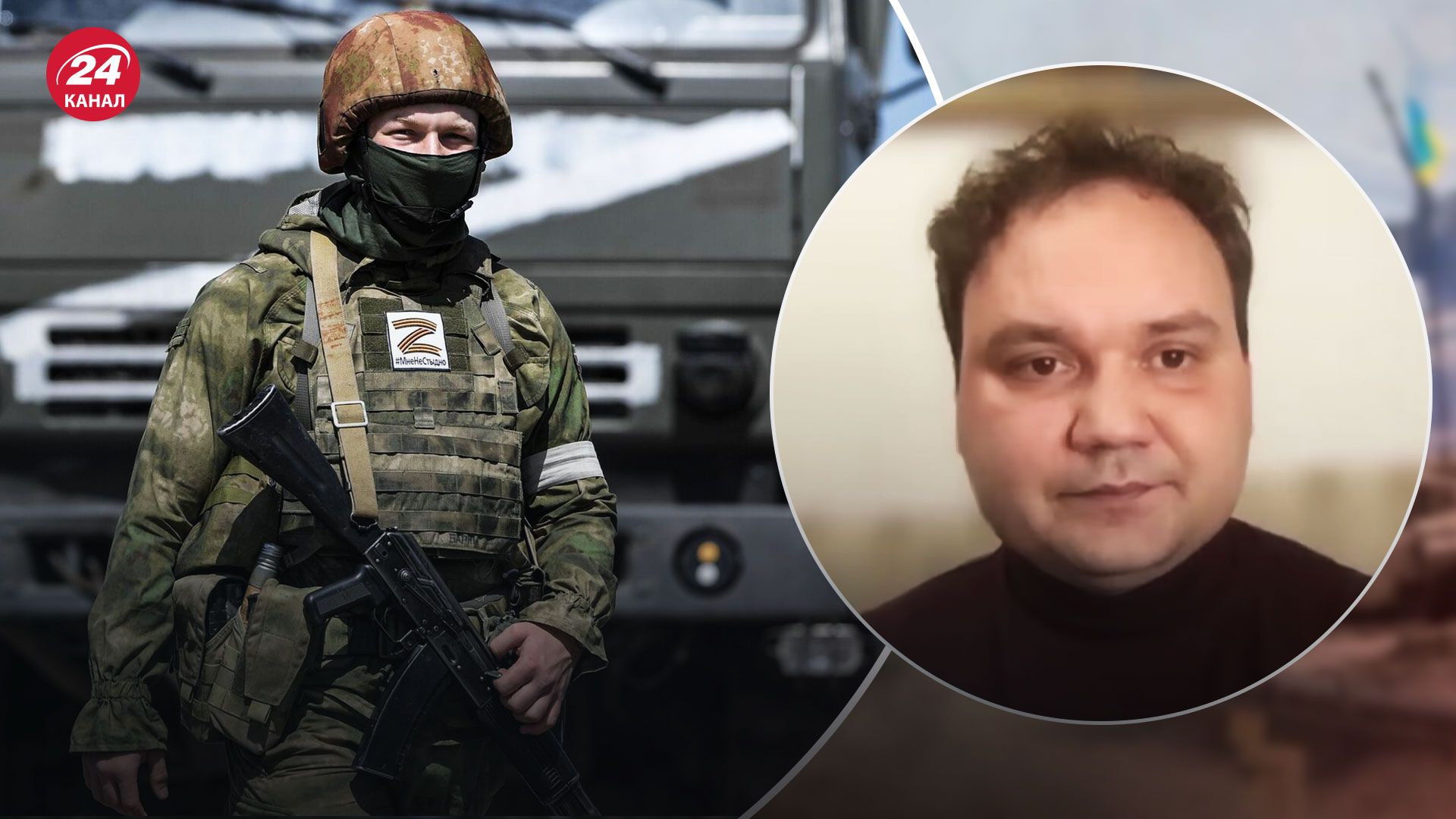 Соледарь бои - почему россияне пошли в наступление на Соледар - новости Украины - 24 Канал