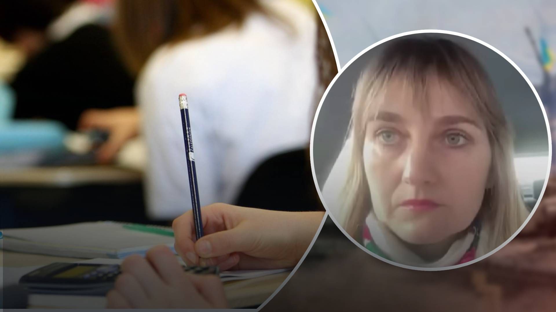 У 2023 році доведеться вирішити чимало освітніх питань У 2023 році доведеться вирішити чимало освітніх питань