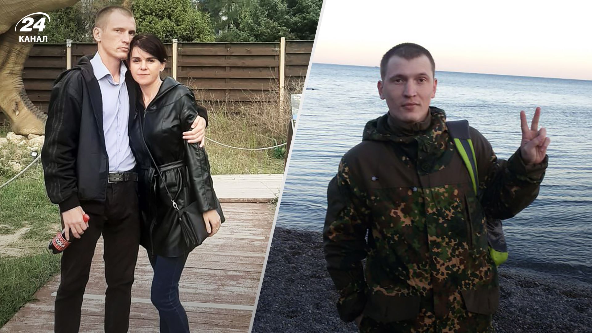 Воїни ЗСУ ліквідували окупанта, який хизувався штурмом Азовсталі - деталі Воїни ЗСУ ліквідували окупанта, який хизувався штурмом Азовсталі - деталі