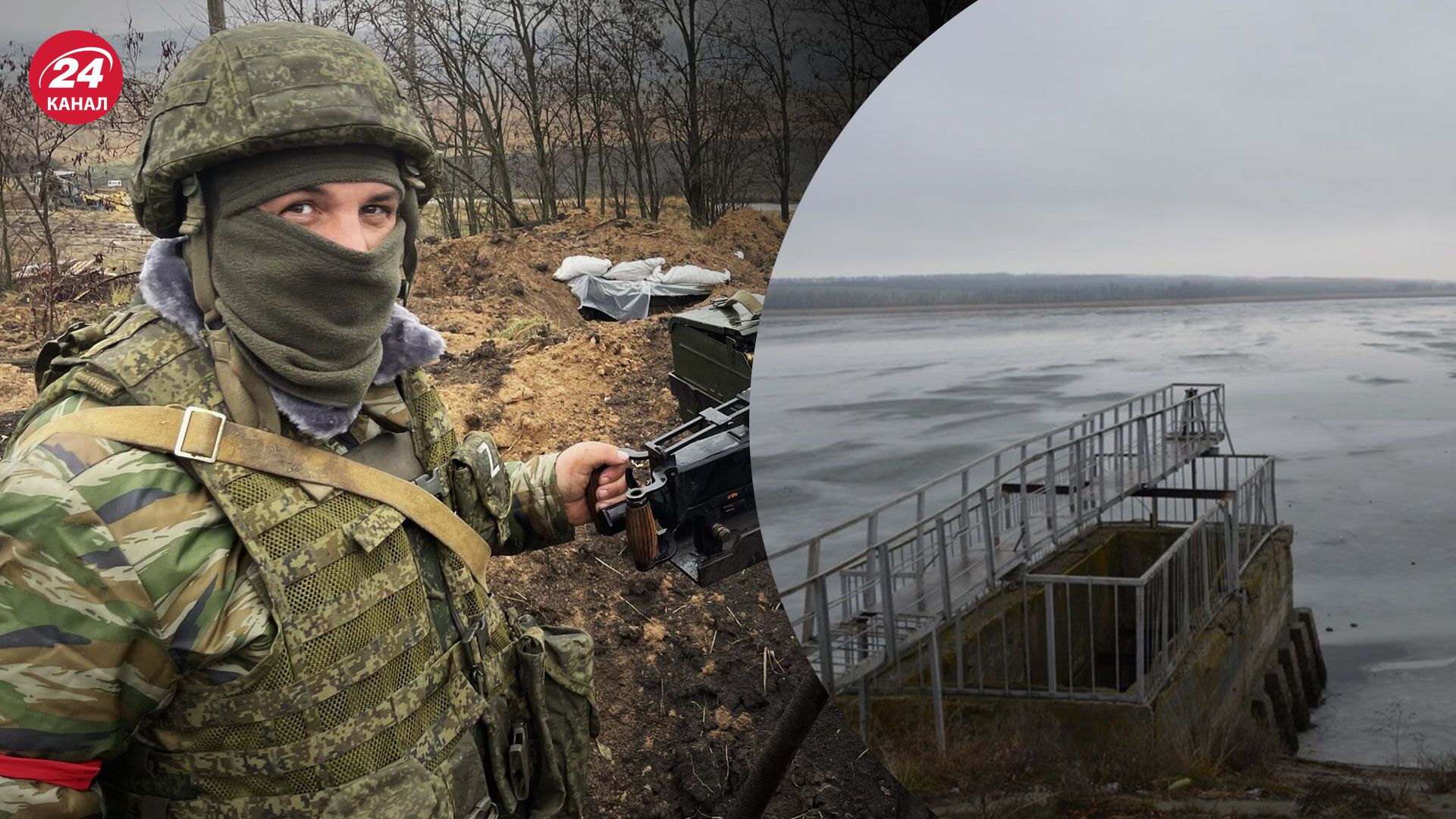 Оккупанты хотят взорвать дамбу в Луганской области - какие последствия будут для ВСУ - 24 Канал