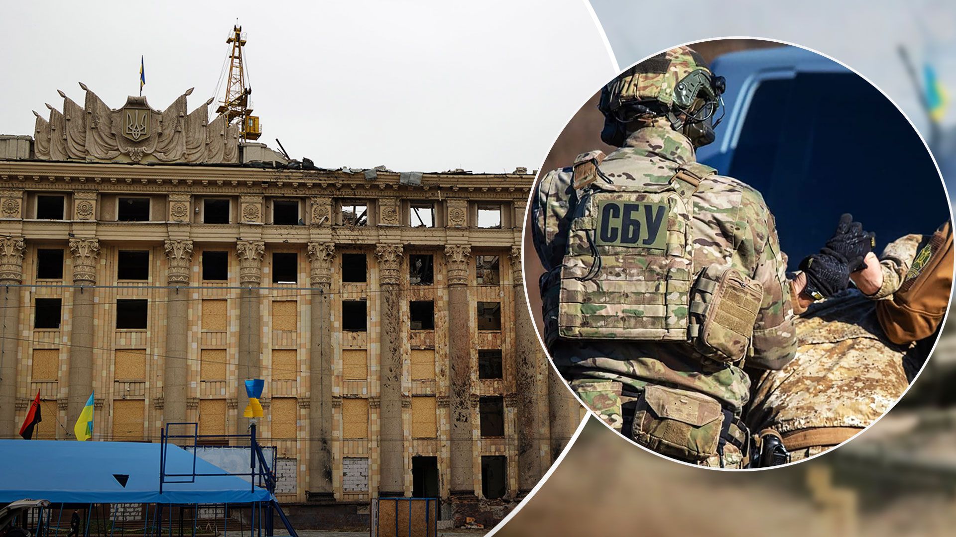 У Харкові 9 та 10 січня відбудуться антитерористичні заходи СБУ - 24 Канал У Харкові 9 та 10 січня відбудуться антитерористичні заходи СБУ - 24 Канал