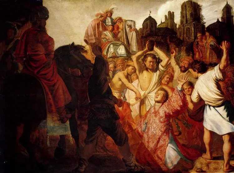 День Святого мученика Степана - історія та традиції свята 