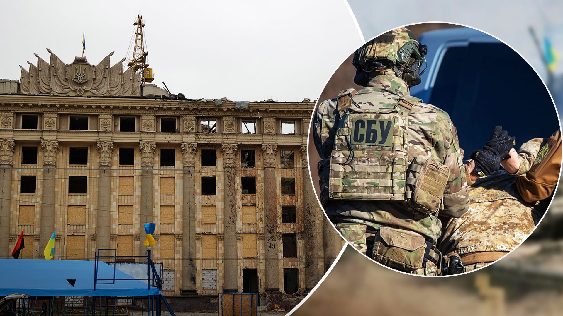В Харькове 9 и 10 января пройдут антитеррористические мероприятия СБУ - 24 Канал
