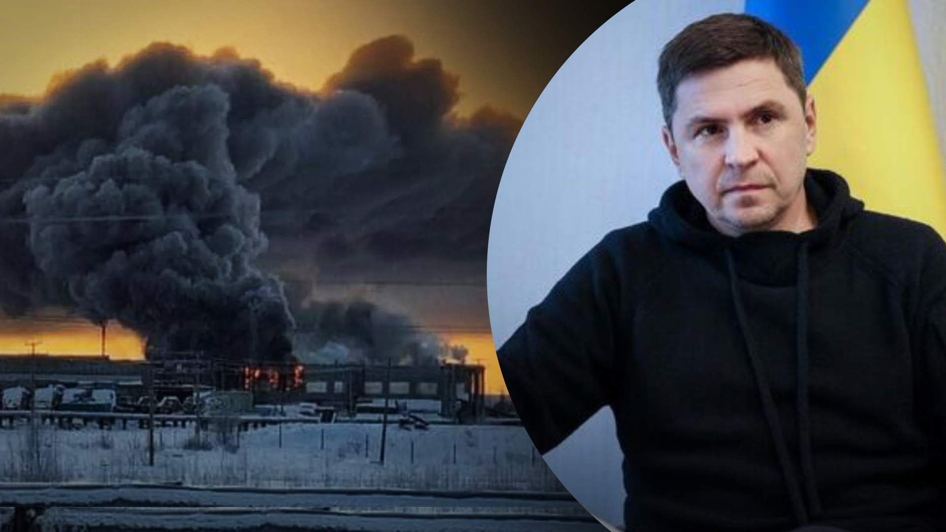 Внутрішні саботажі, – у Зеленського прокоментували "бавовну" у Росії й анонсували чудесний час - 24 Канал Внутрішні саботажі, – у Зеленського прокоментували "бавовну" у Росії й анонсували чудесний час - 24 Канал