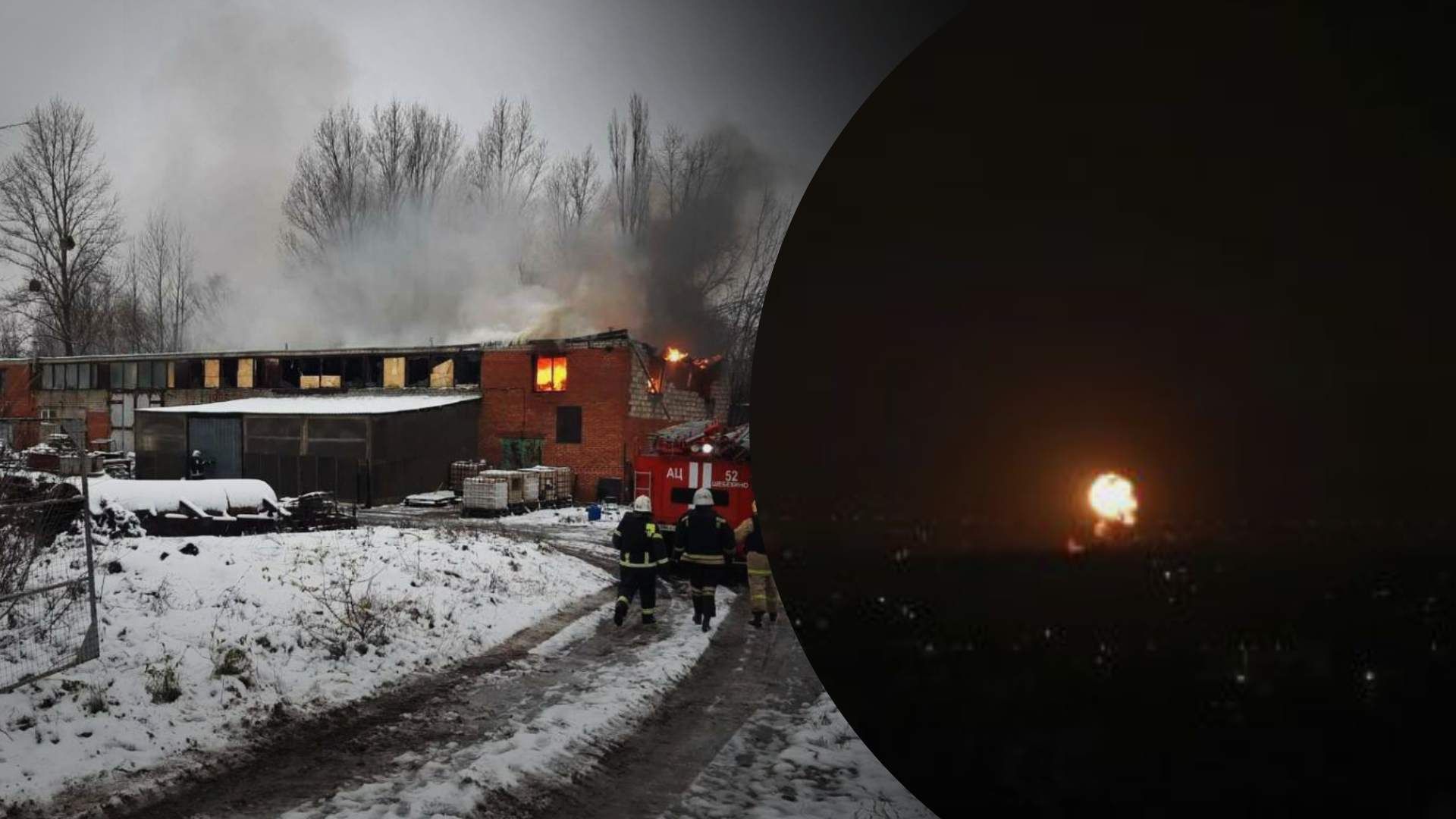 У Російському Шебекіно знову гучно У Російському Шебекіно знову гучно