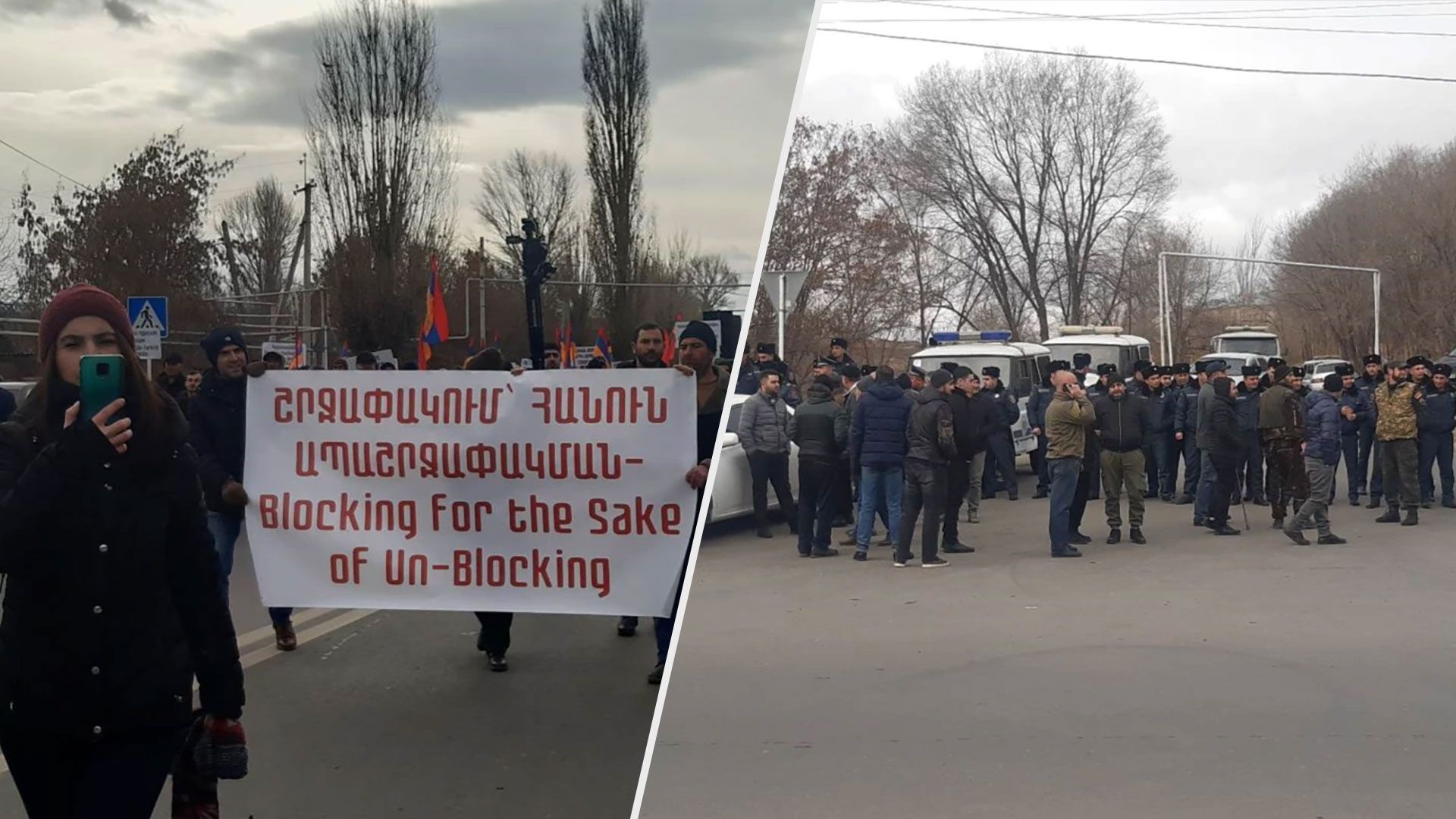 В Армении активисты хотели пикетировать российскую военную базу - 24 Канал