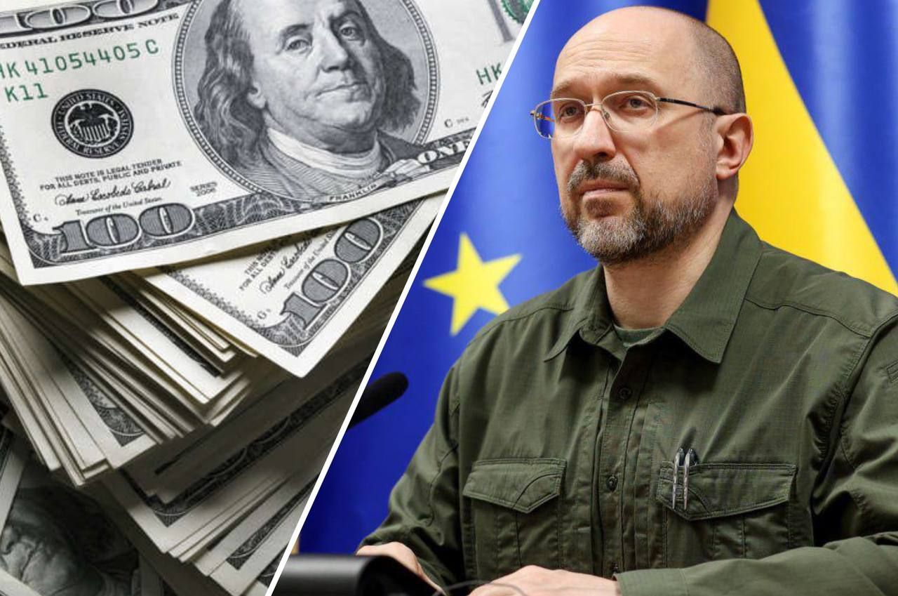 Збитки України від війни у 2023 році - оцінка і прогноз Шмигаля Збитки України від війни у 2023 році - оцінка і прогноз Шмигаля