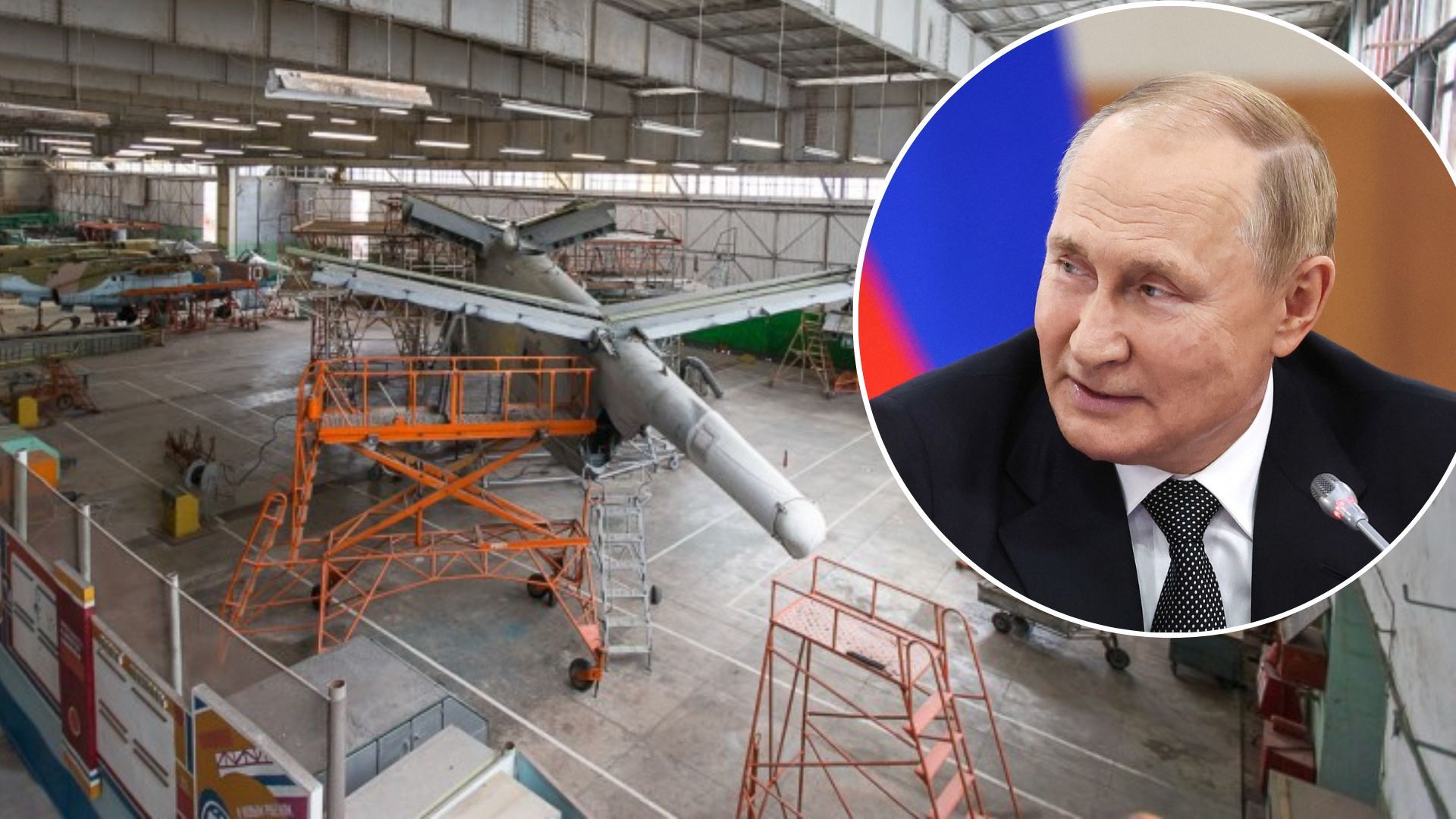 У Криму Росія планує продати авіаційний завод у Євпаторії
