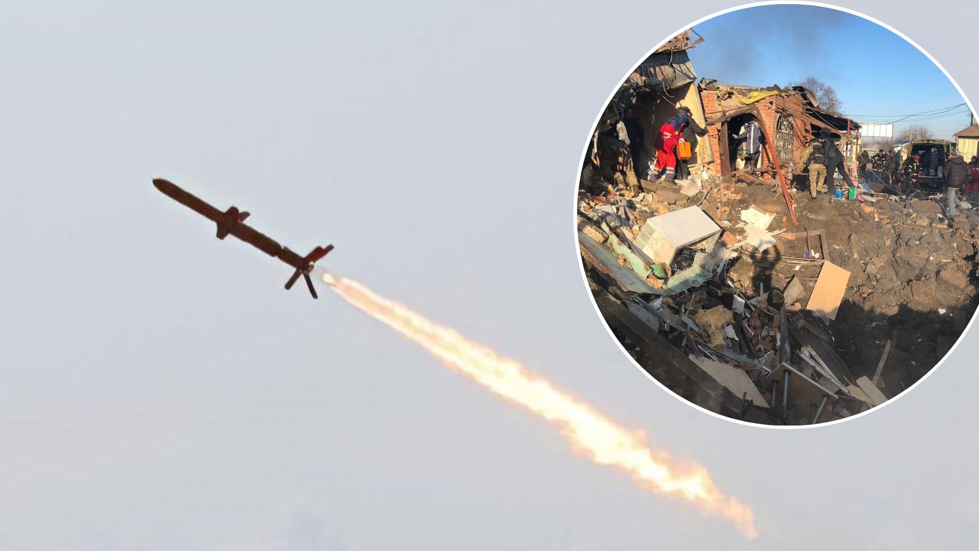 Харьковскую область атаковали ракетой и ударили по рынку 9 января 2023 