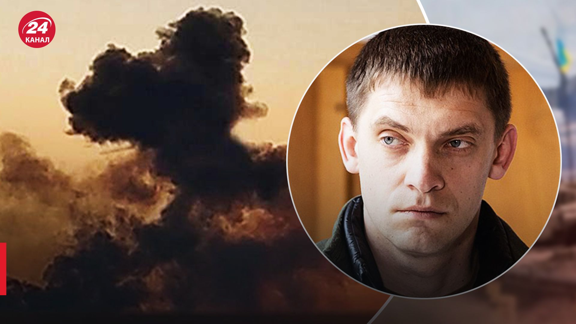 Федоров рассказал о мощном хлопке в Мелитополе на выходных Федоров рассказал о мощном хлопке в Мелитополе на выходных