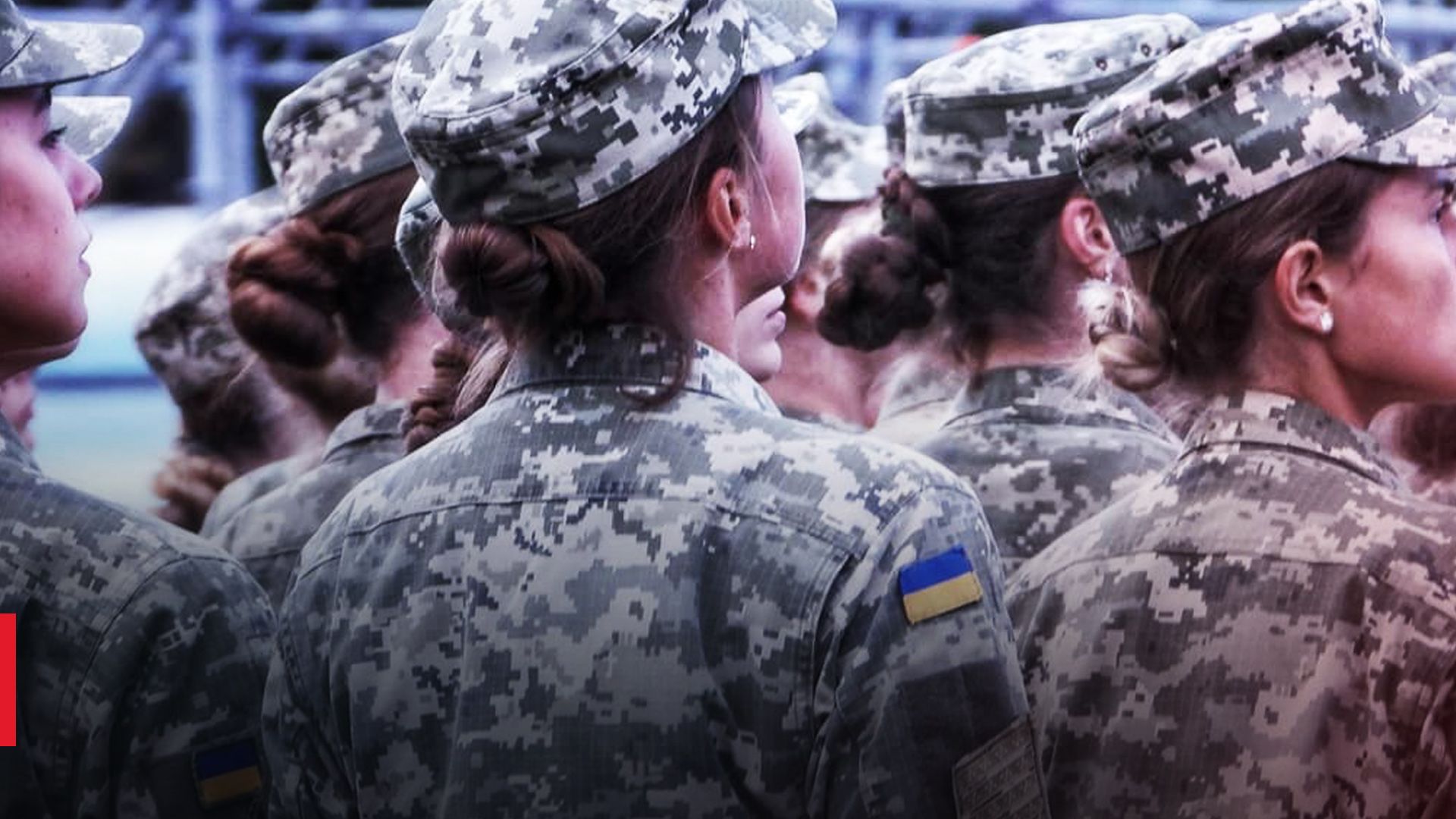 Воинский учет для женщин: что меняется для трудоустройства